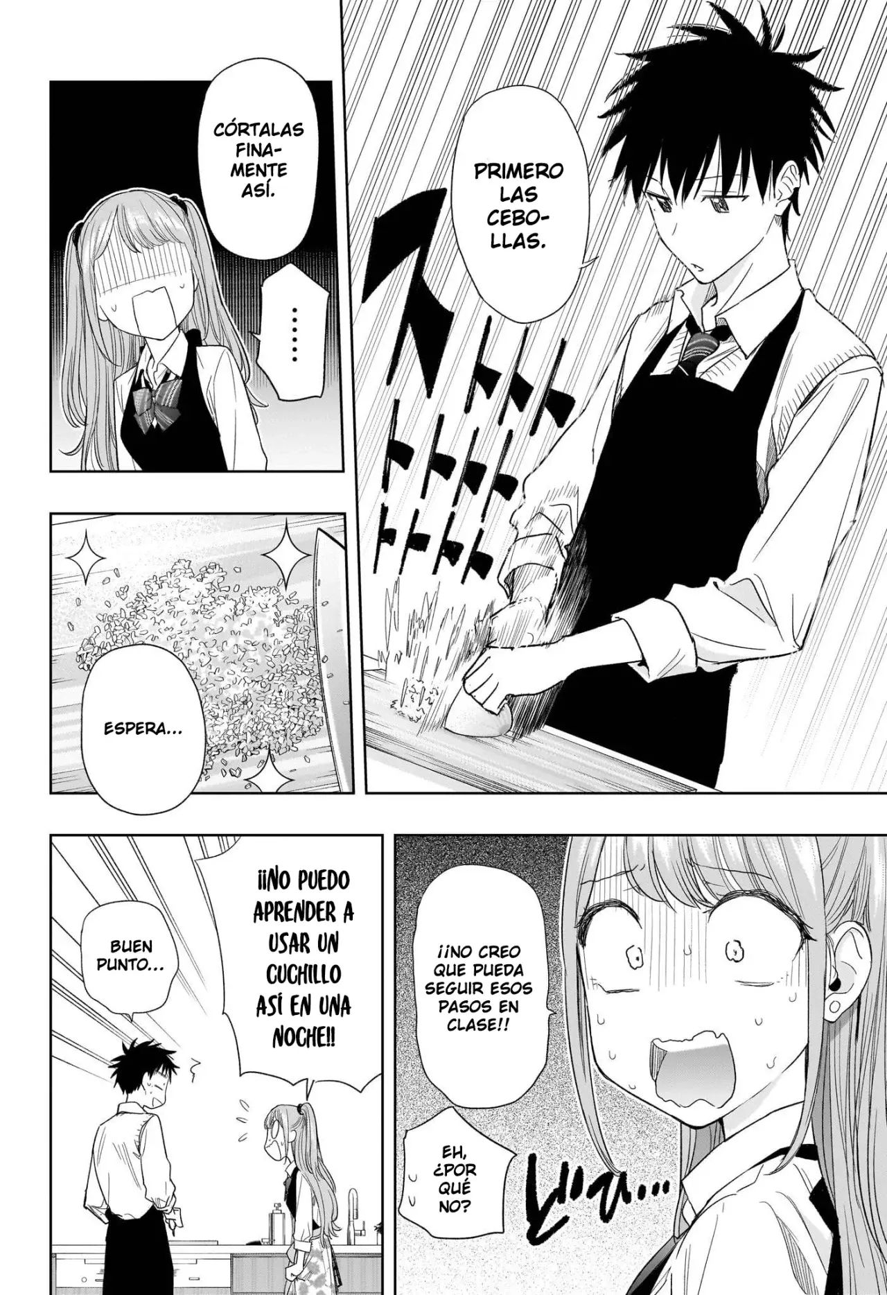 Read Hima-Ten Es Manga Online