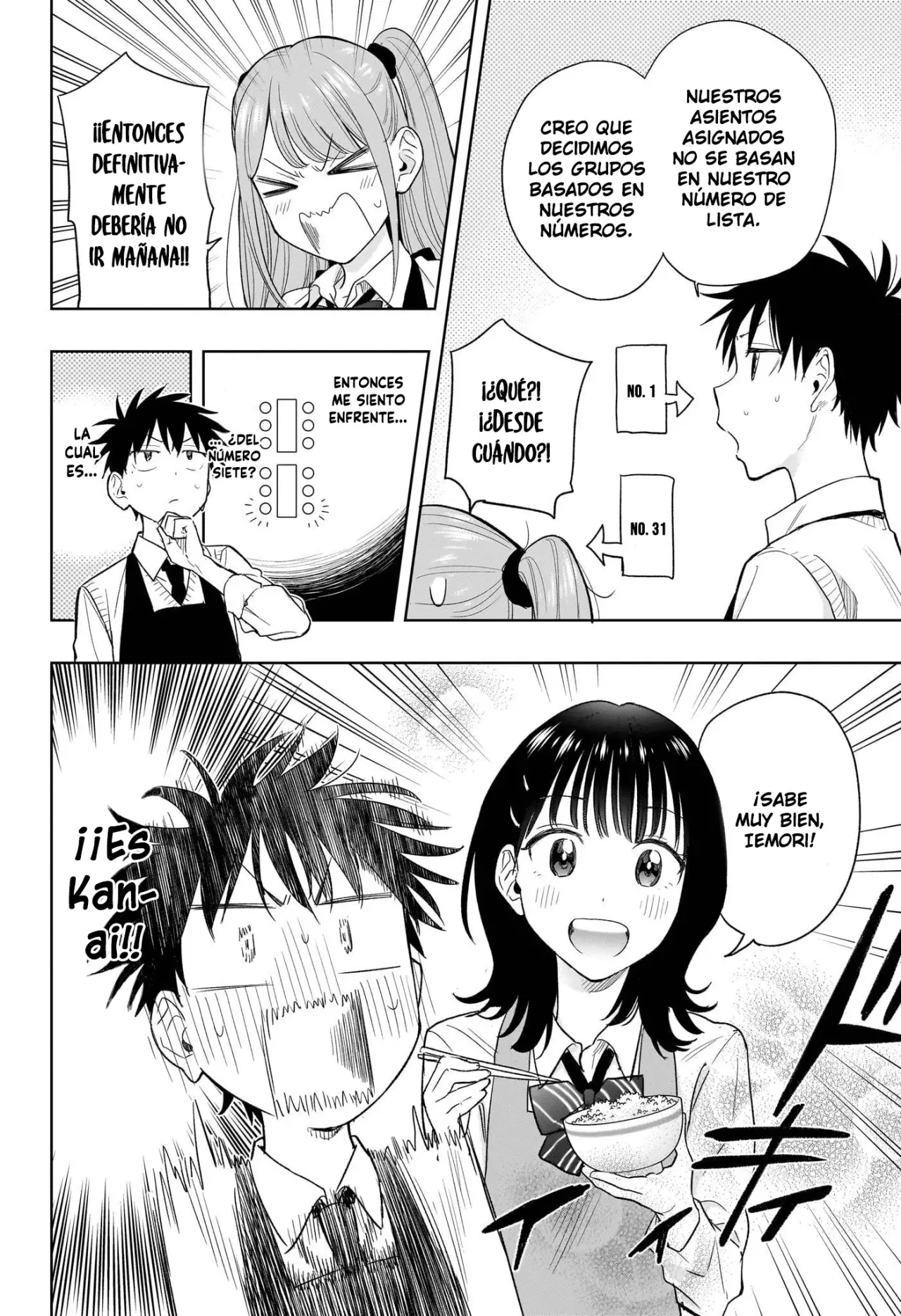 Read Hima-Ten Es Manga Online