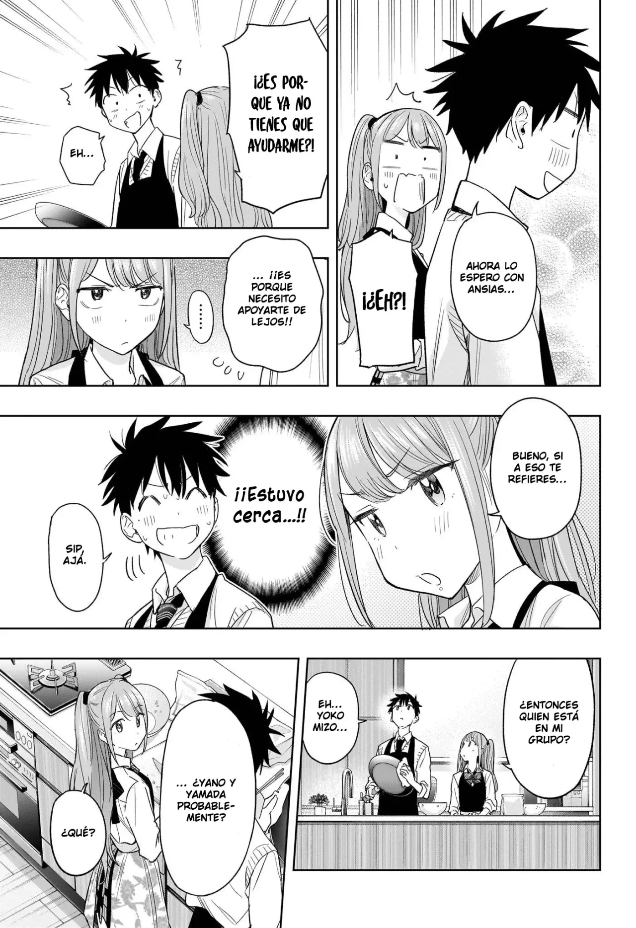 Read Hima-Ten Es Manga Online