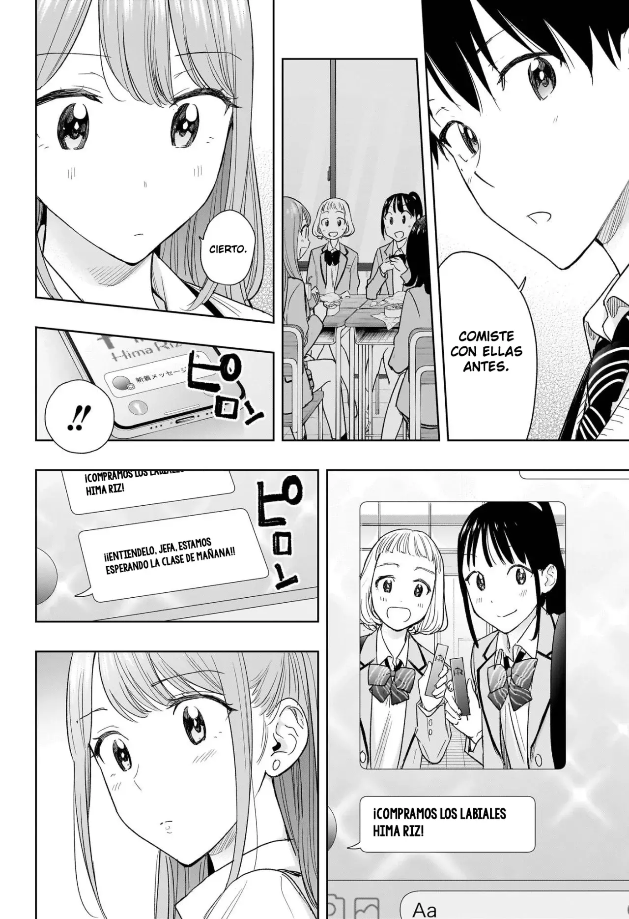 Read Hima-Ten Es Manga Online