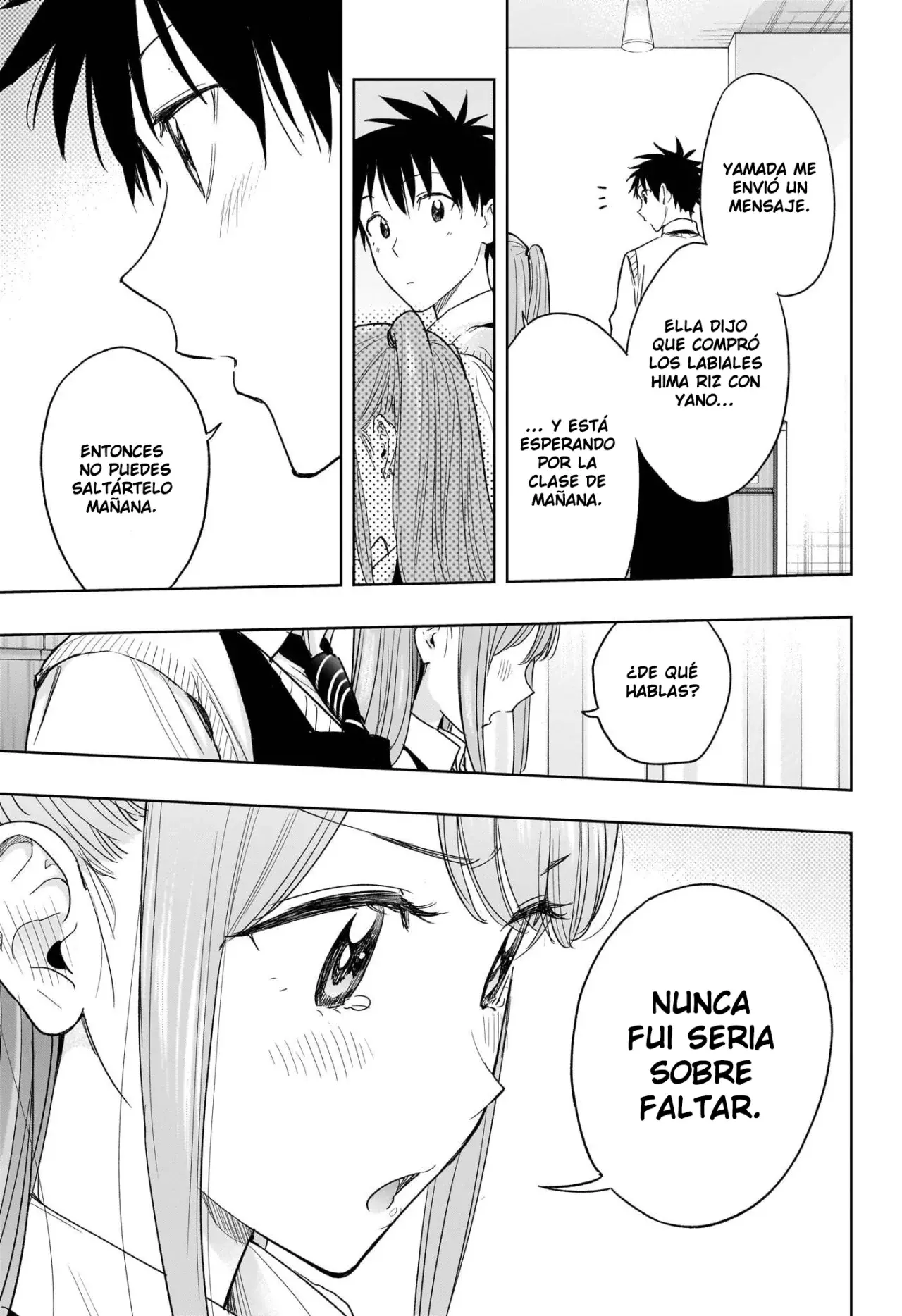 Read Hima-Ten Es Manga Online