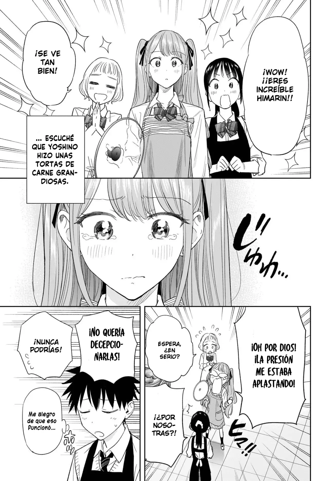 Read Hima-Ten Es Manga Online