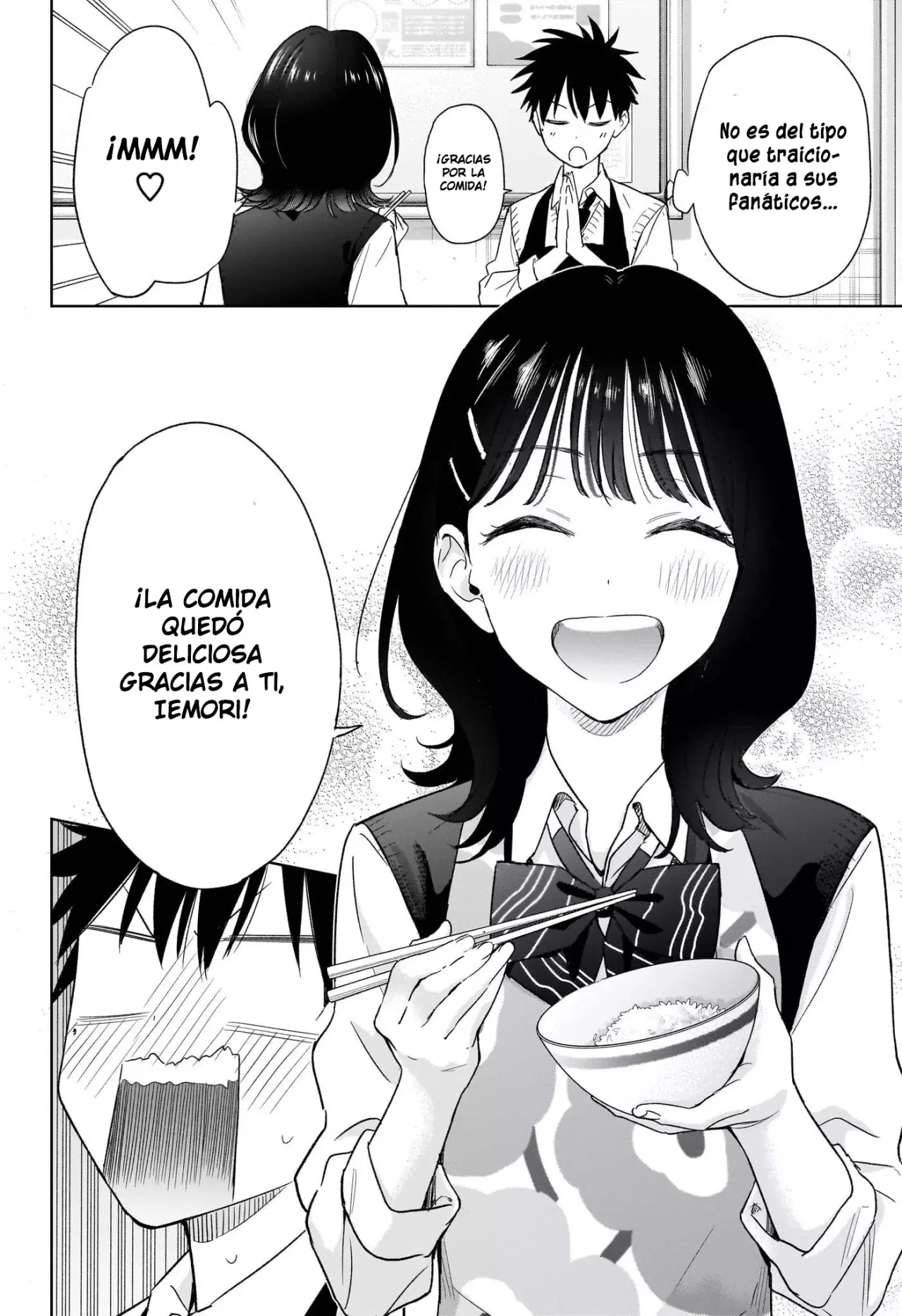 Read Hima-Ten Es Manga Online
