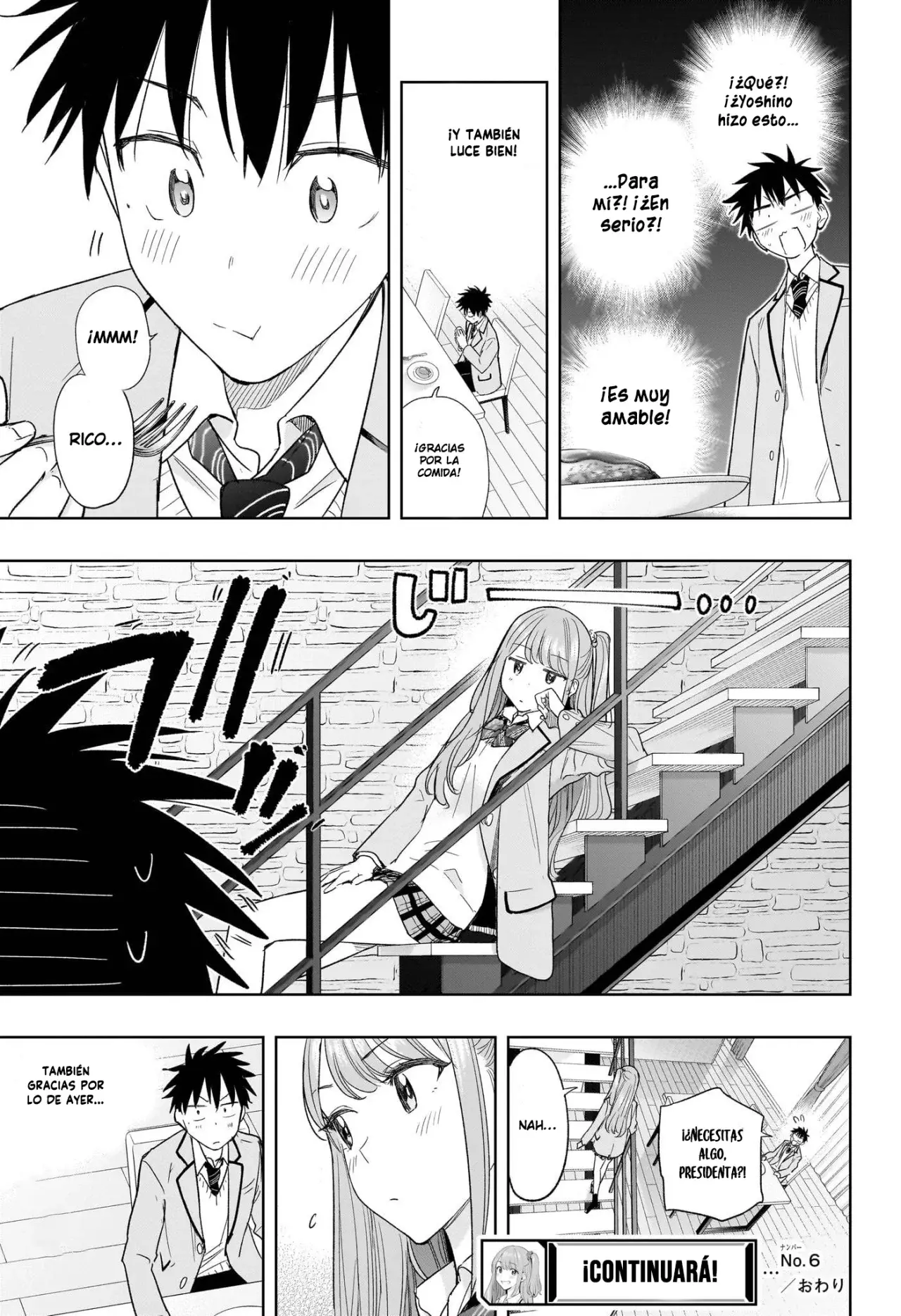 Read Hima-Ten Es Manga Online