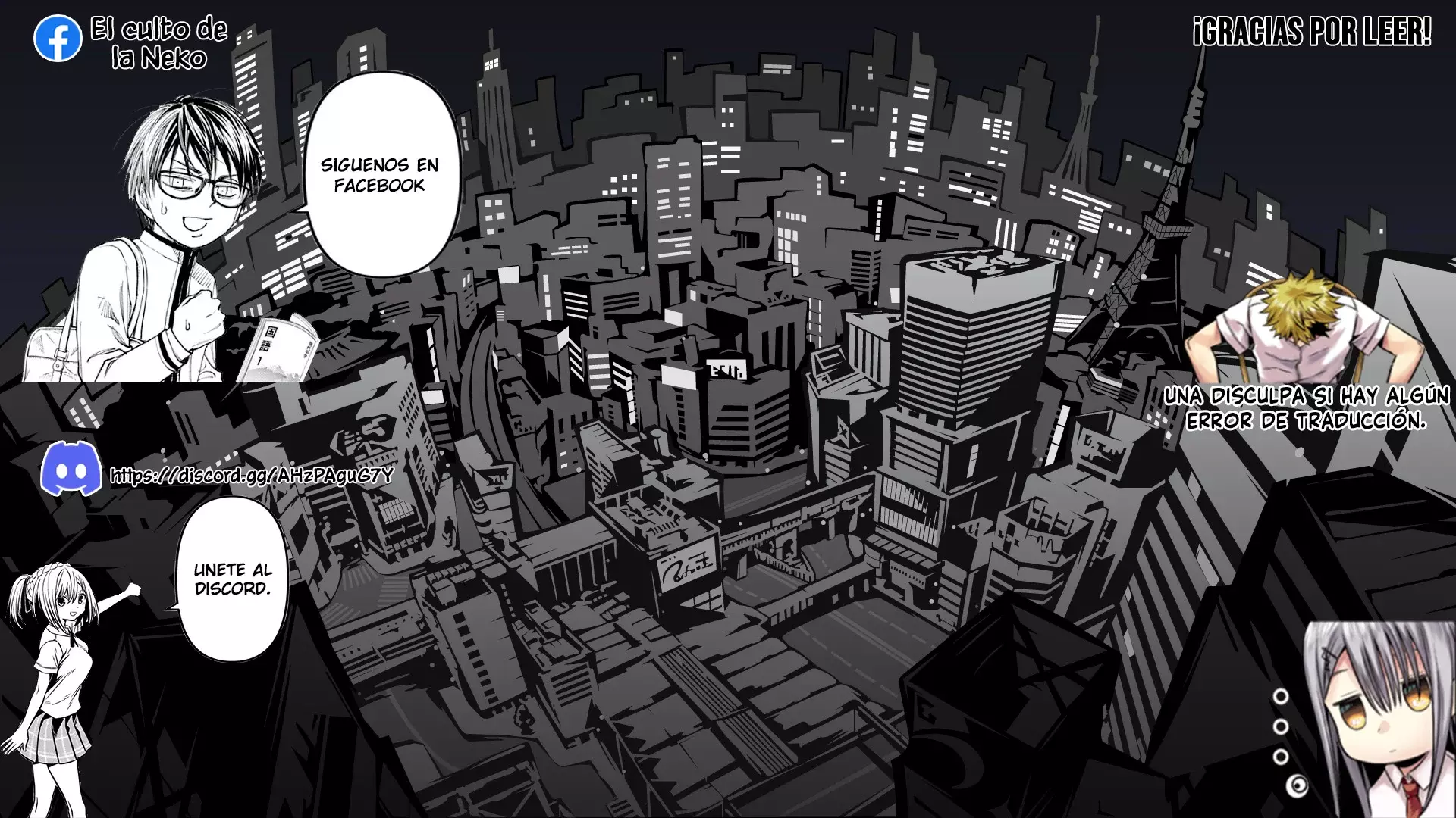 Read Hima-Ten Es Manga Online