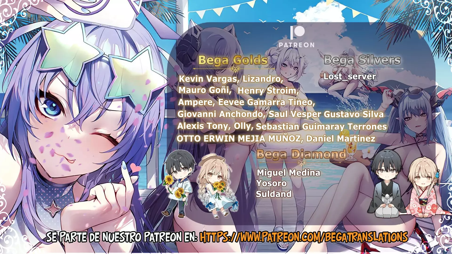 Read Hima-Ten Es Manga Online