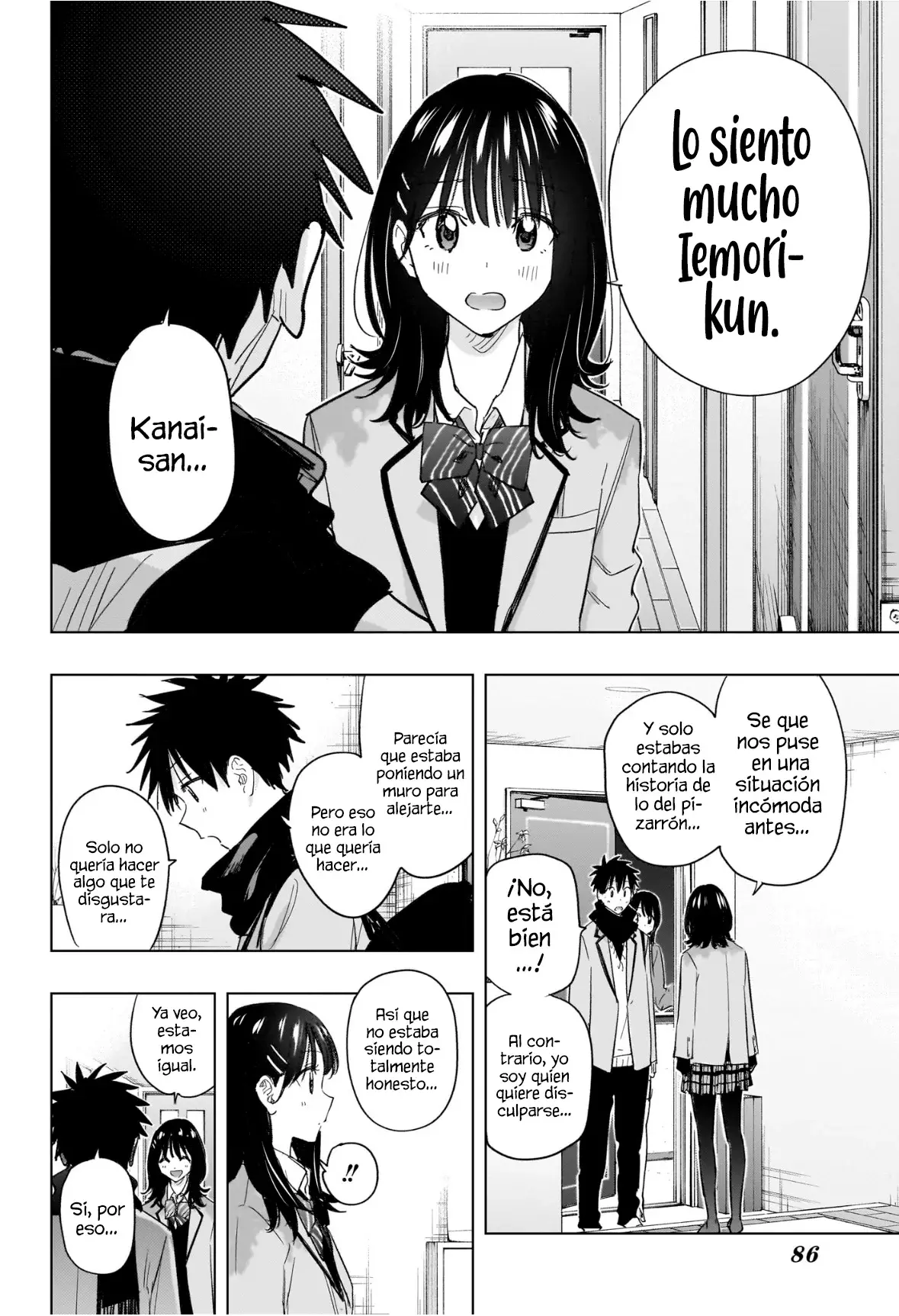 Read Hima-Ten Es Manga Online