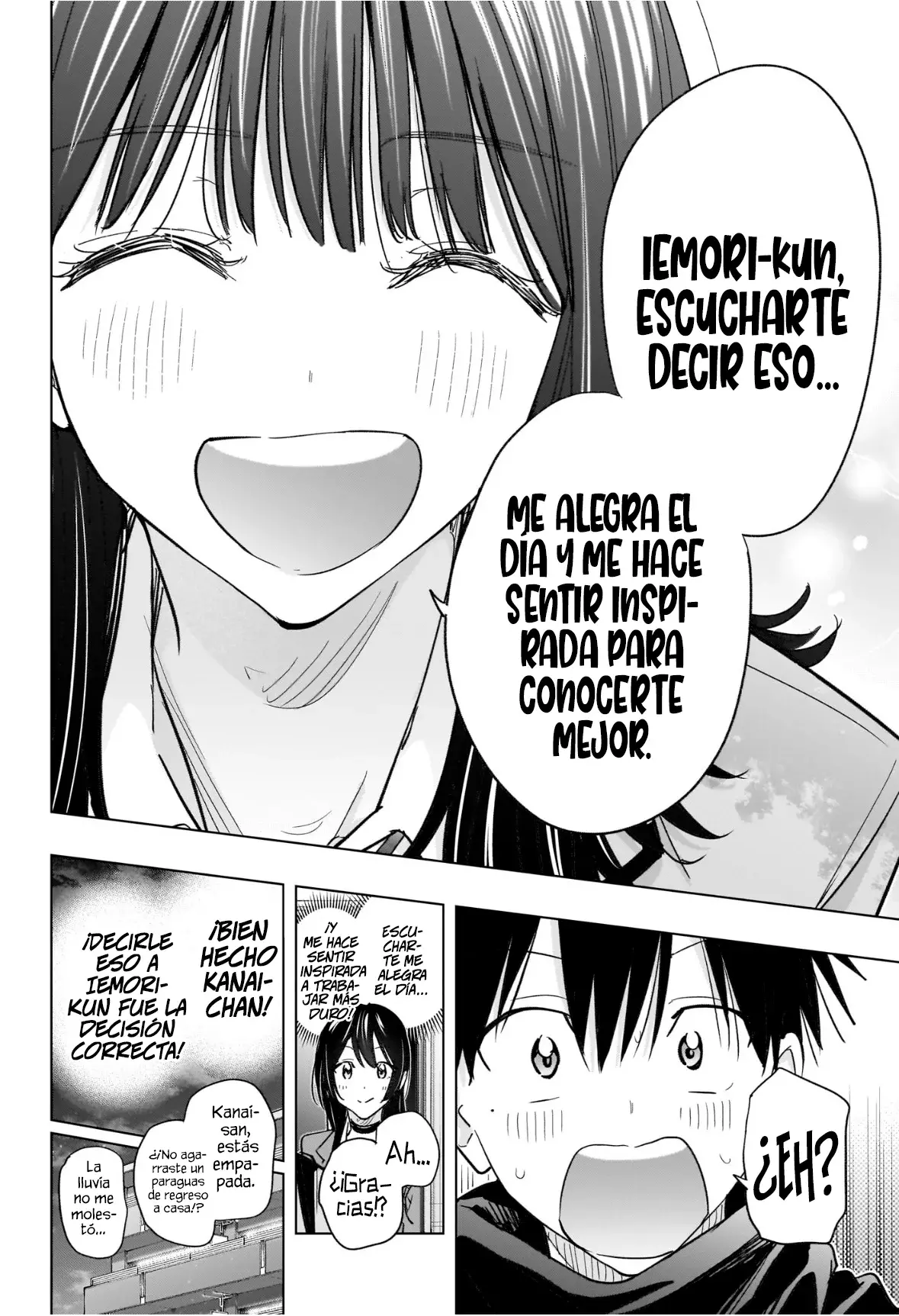 Read Hima-Ten Es Manga Online