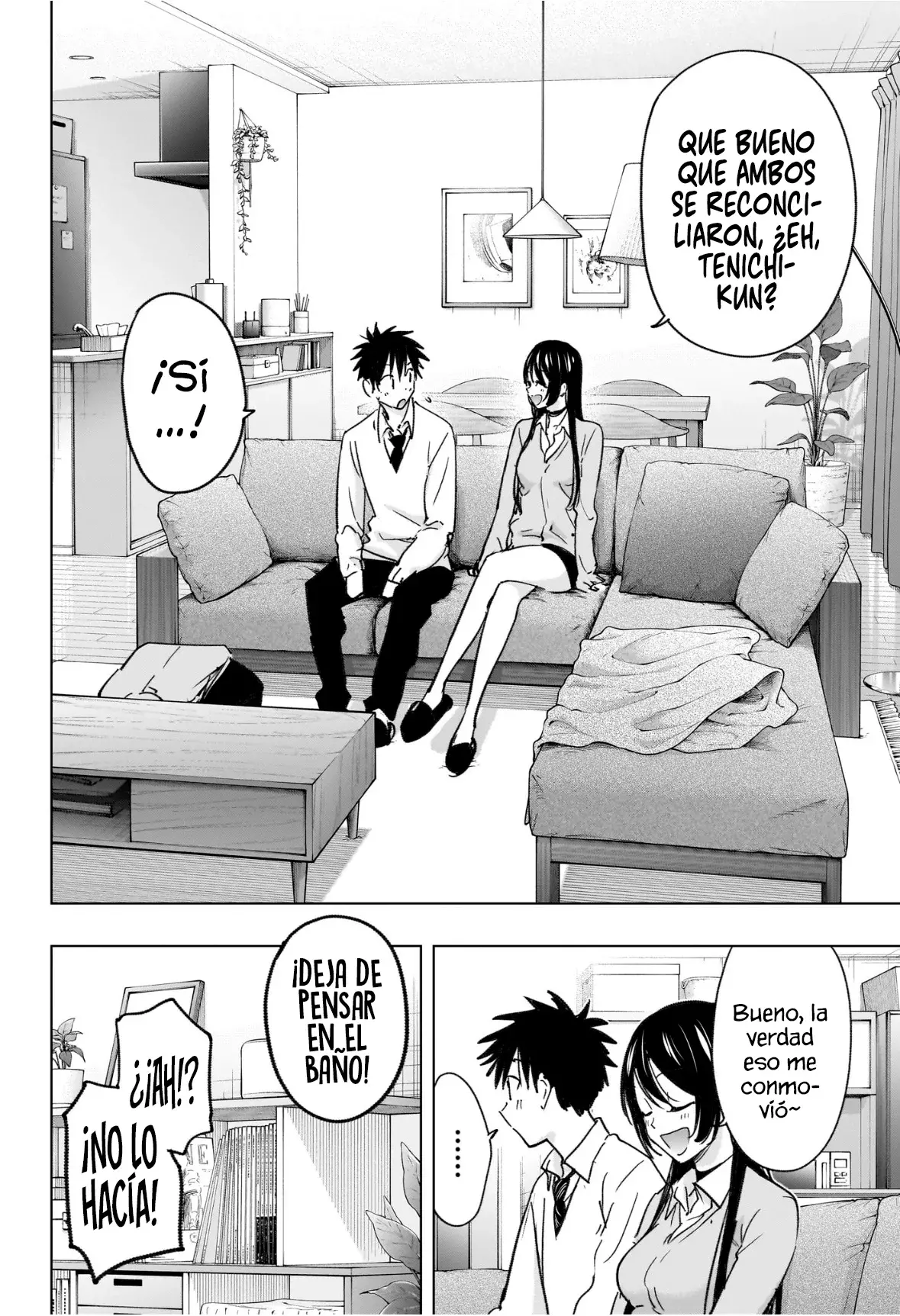 Read Hima-Ten Es Manga Online