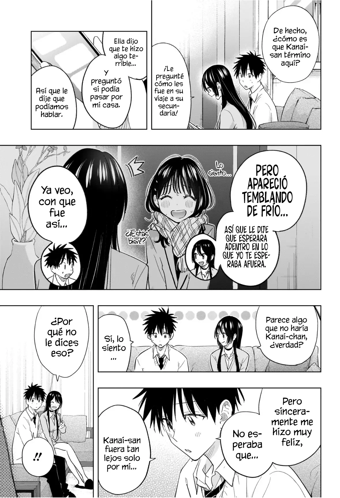 Read Hima-Ten Es Manga Online