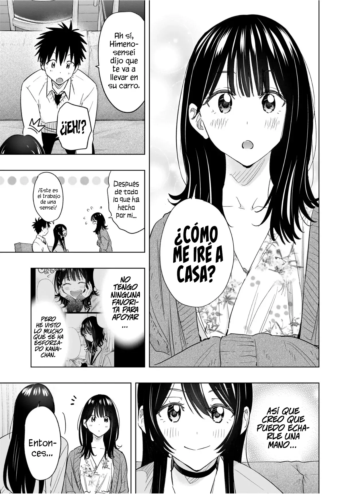 Read Hima-Ten Es Manga Online