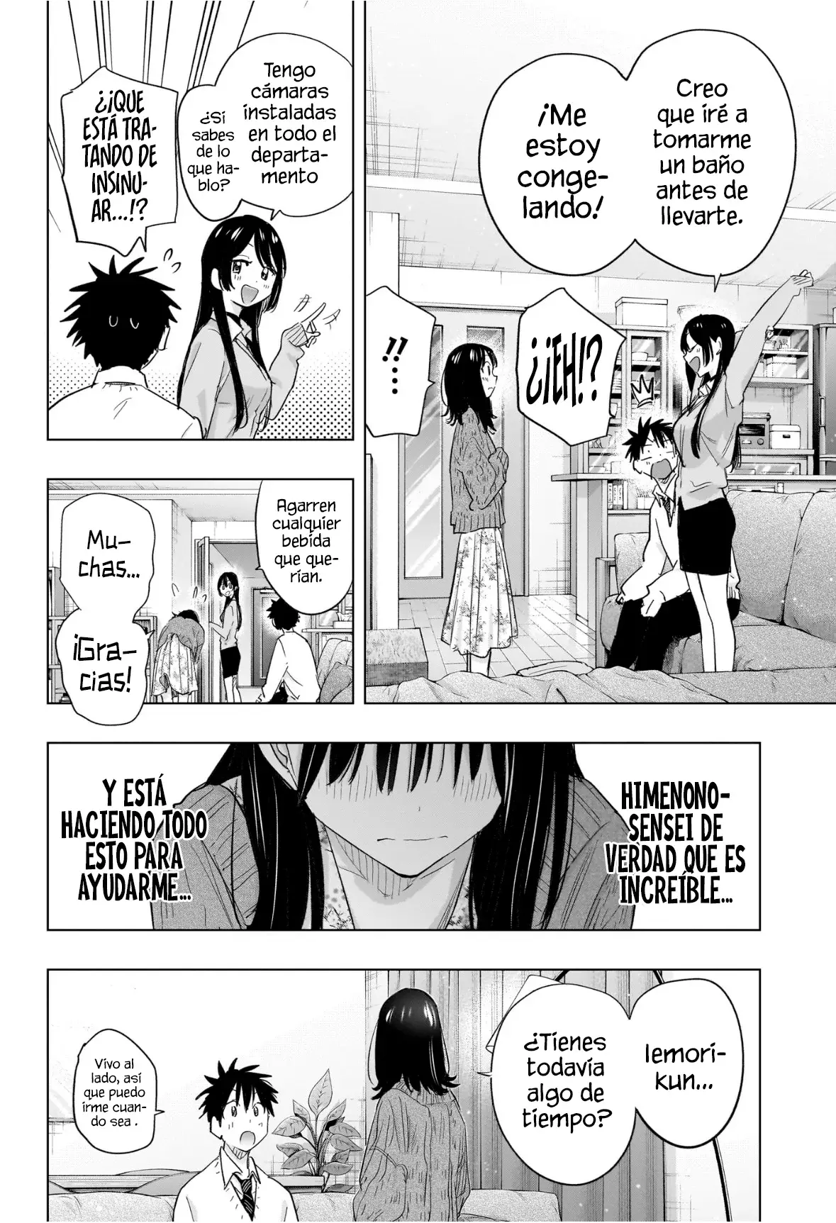 Read Hima-Ten Es Manga Online