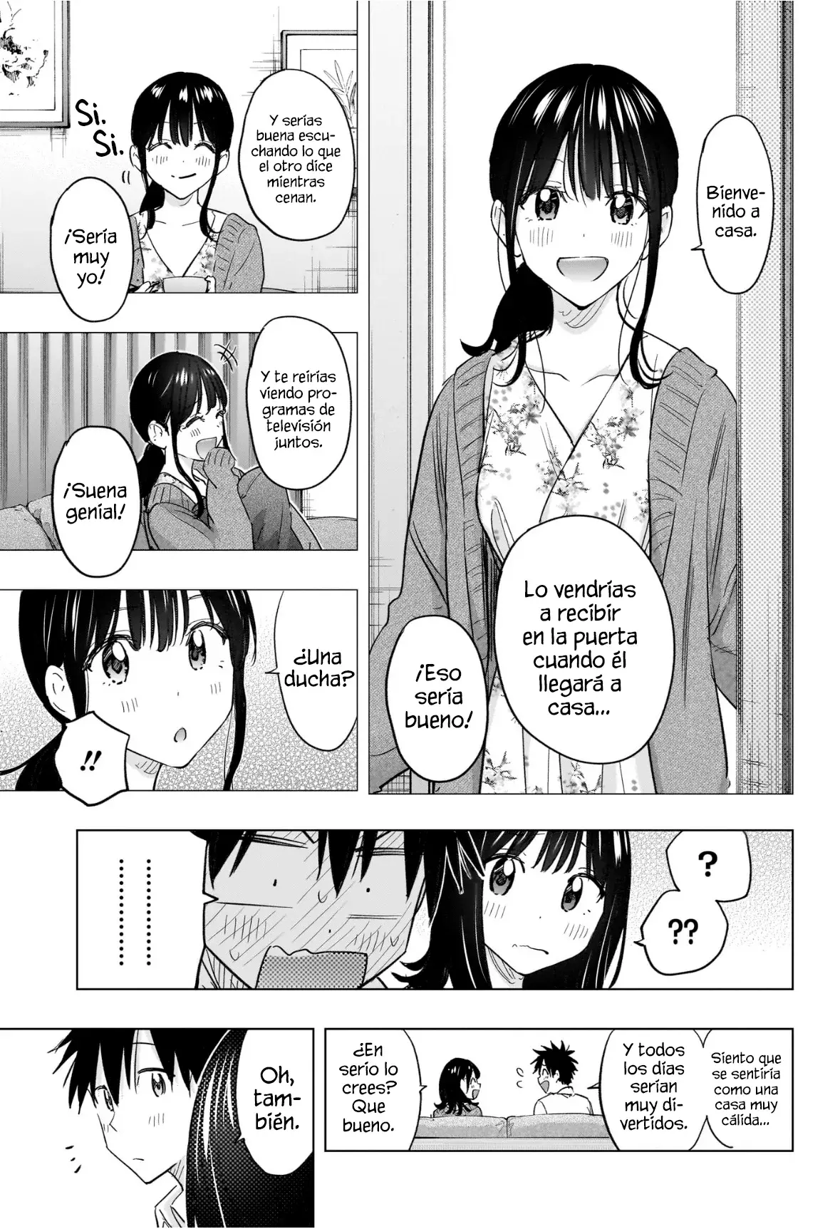 Read Hima-Ten Es Manga Online