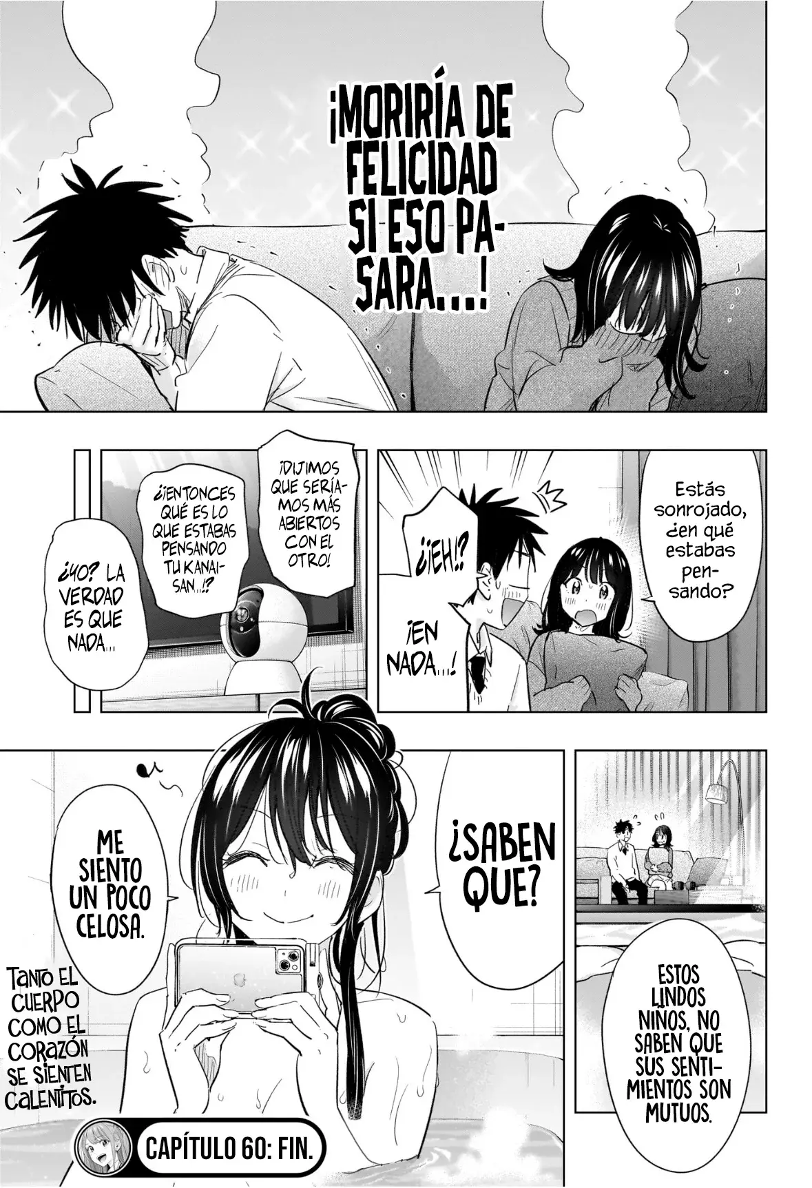 Read Hima-Ten Es Manga Online