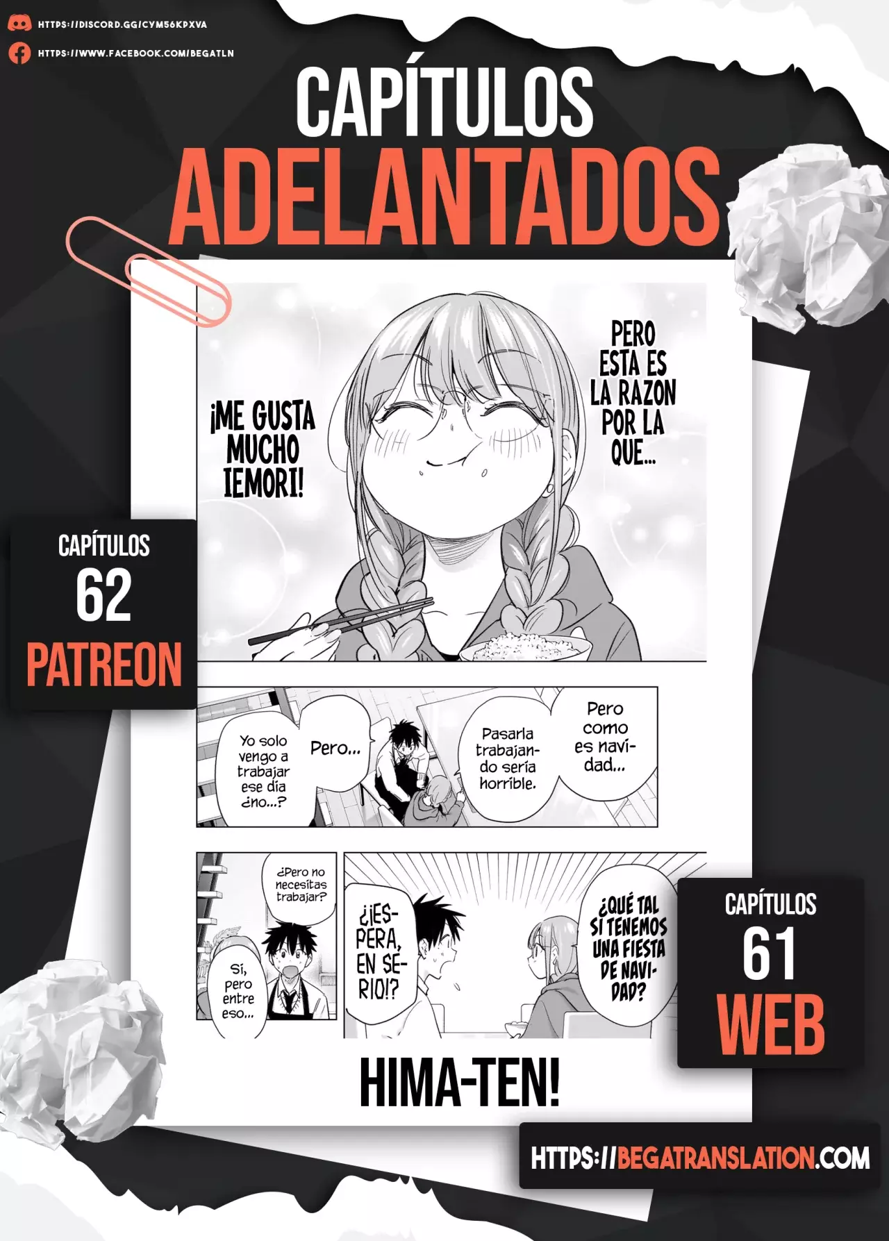 Read Hima-Ten Es Manga Online
