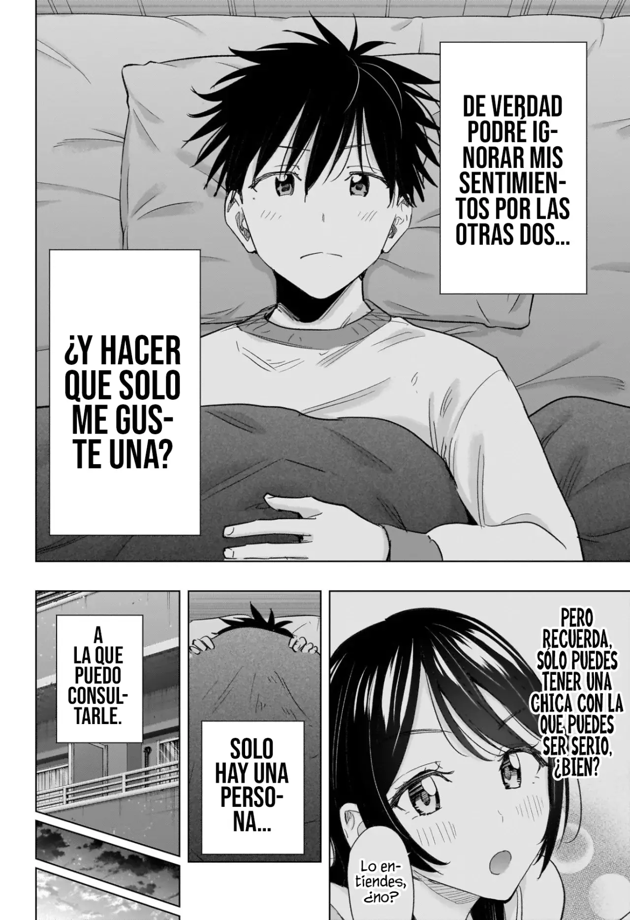 Read Hima-Ten Es Manga Online