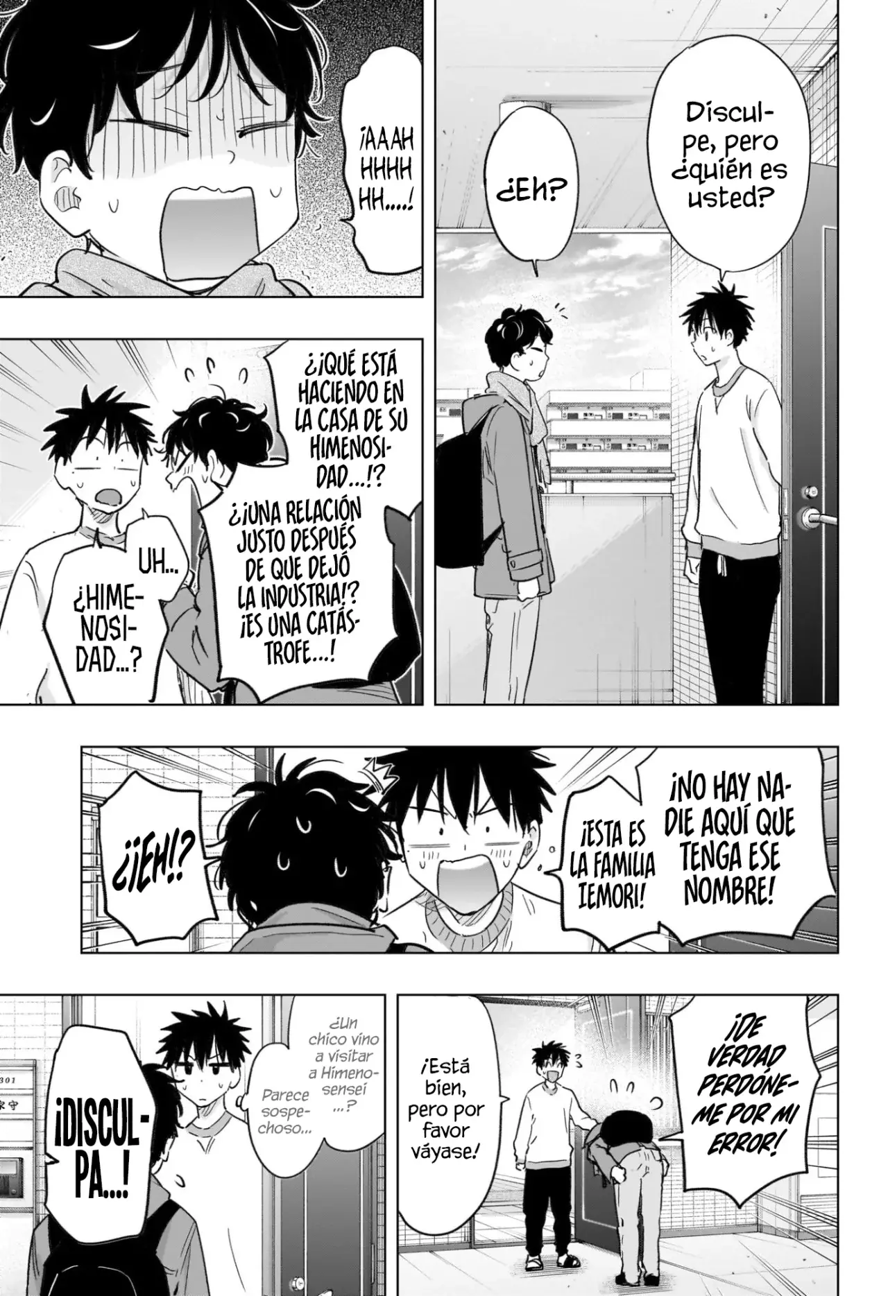 Read Hima-Ten Es Manga Online