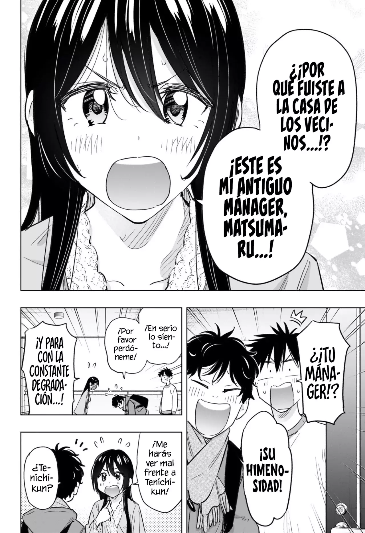 Read Hima-Ten Es Manga Online