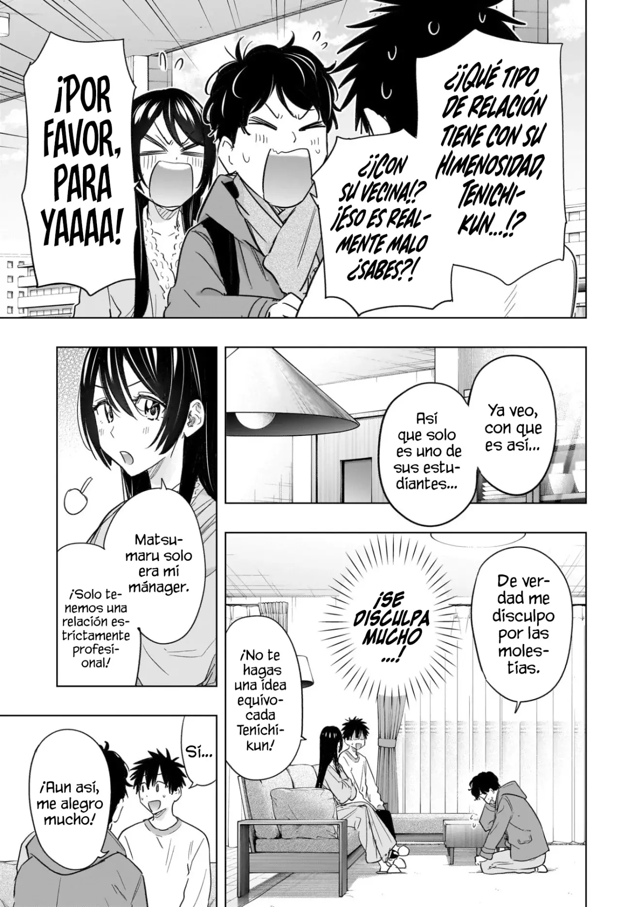 Read Hima-Ten Es Manga Online