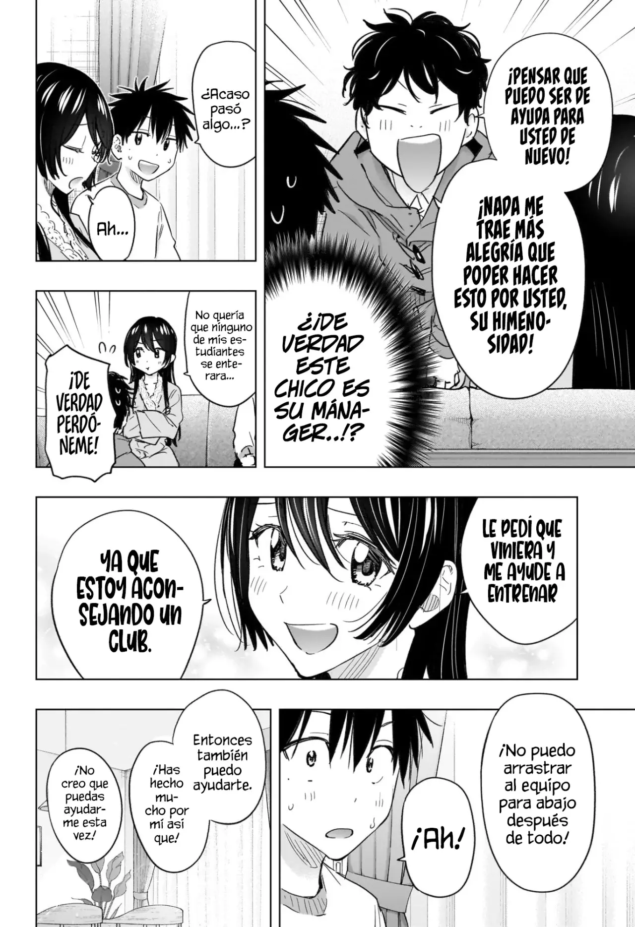 Read Hima-Ten Es Manga Online
