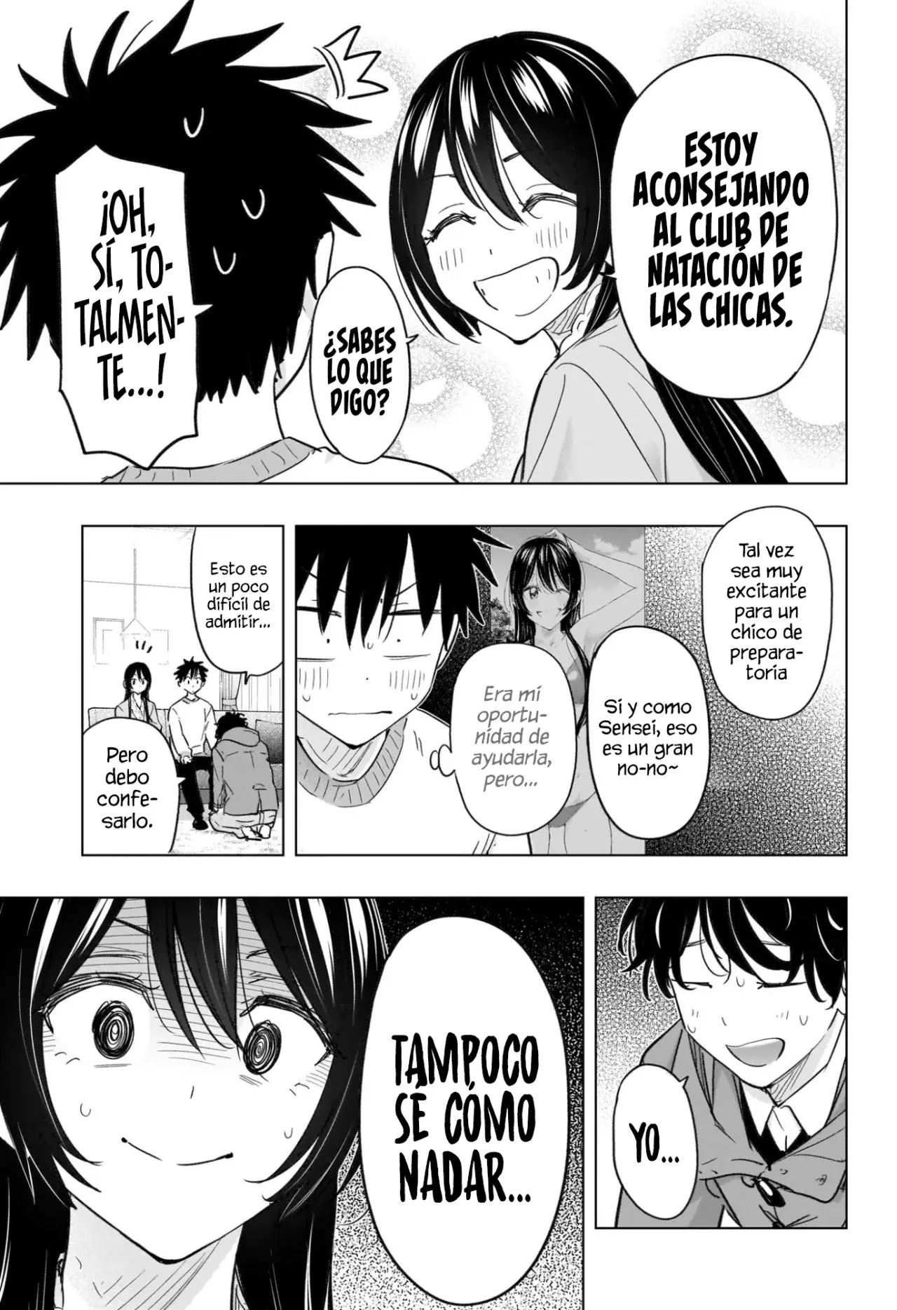 Read Hima-Ten Es Manga Online