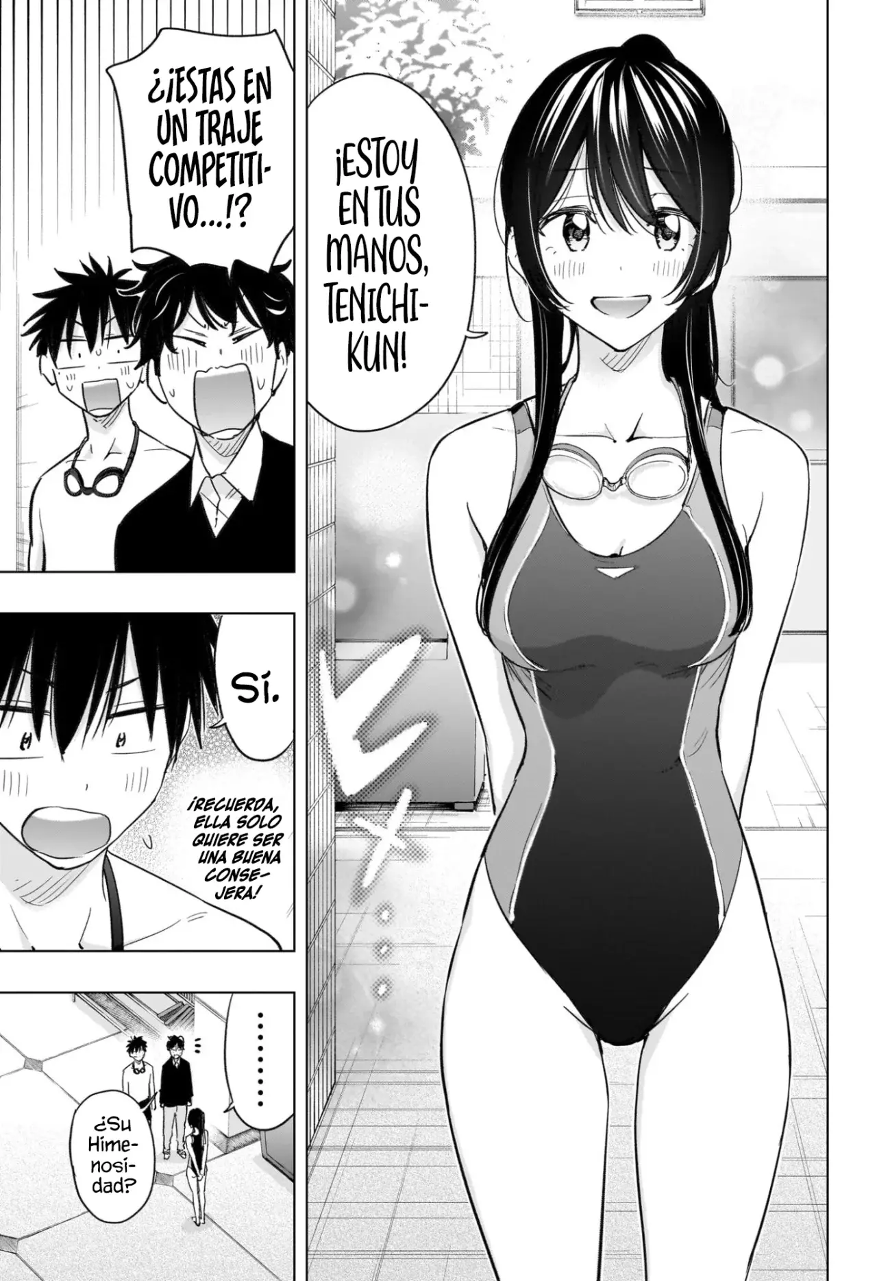Read Hima-Ten Es Manga Online