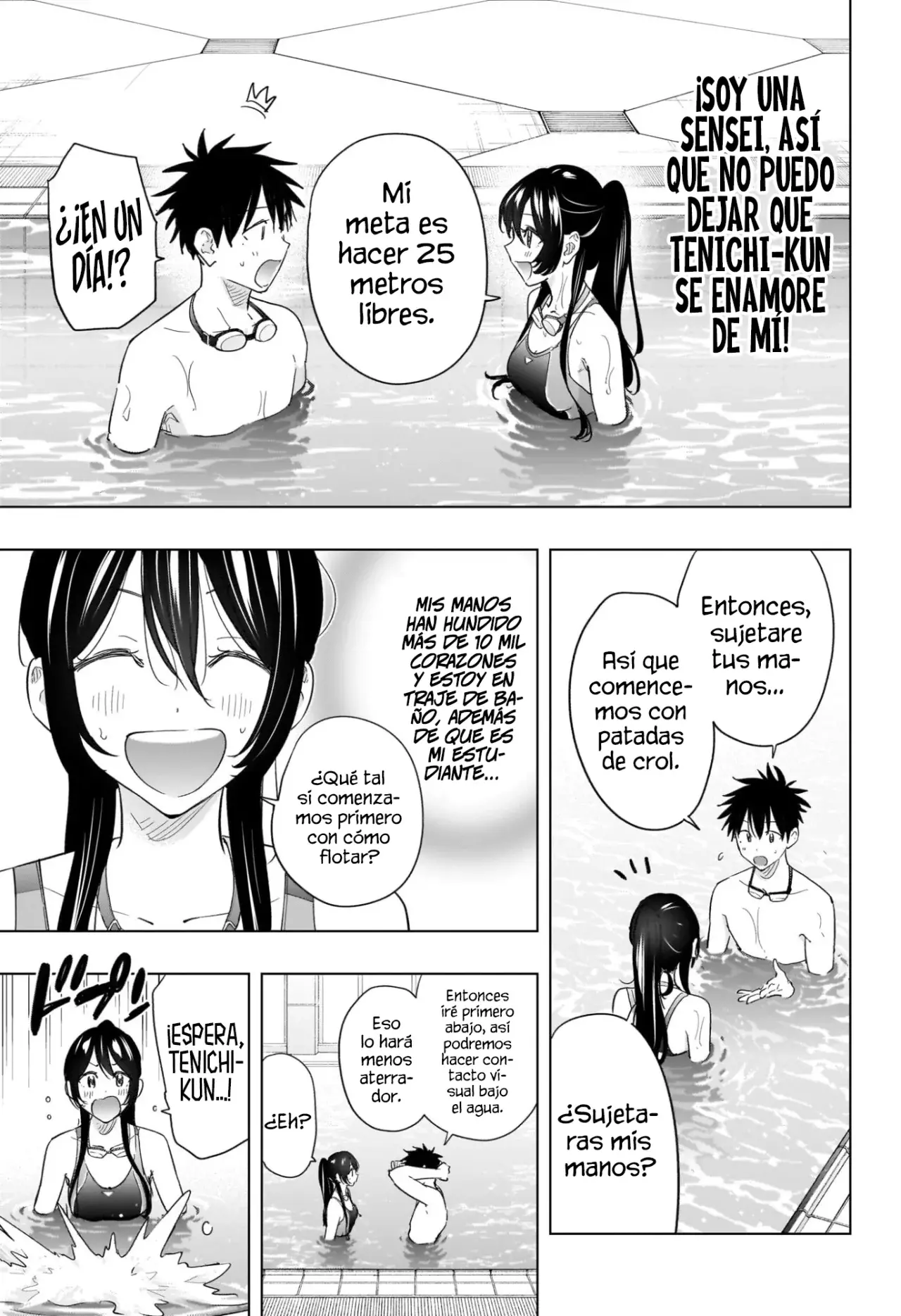 Read Hima-Ten Es Manga Online