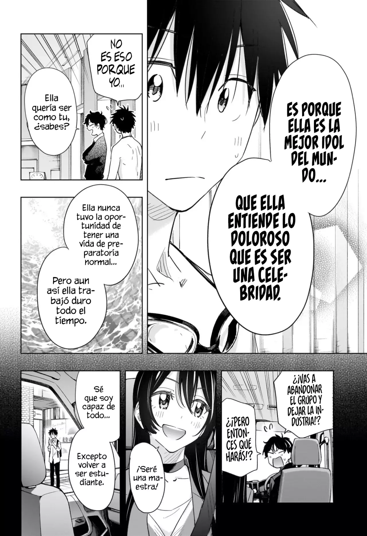 Read Hima-Ten Es Manga Online