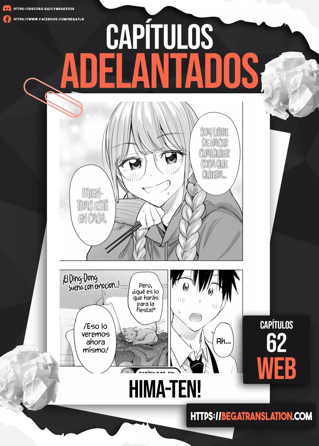 Read Hima-Ten Es Manga Online
