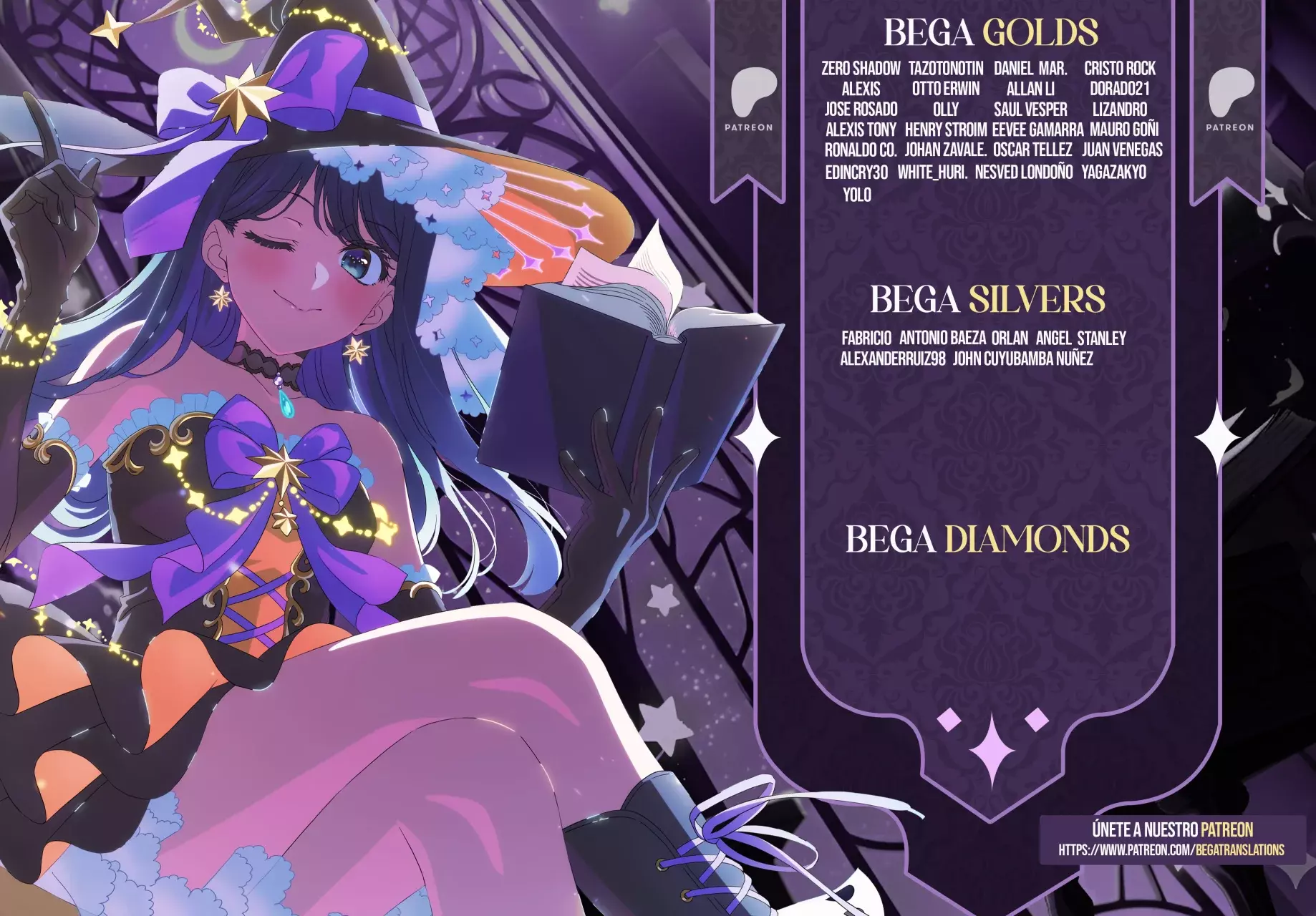 Read Hima-Ten Es Manga Online