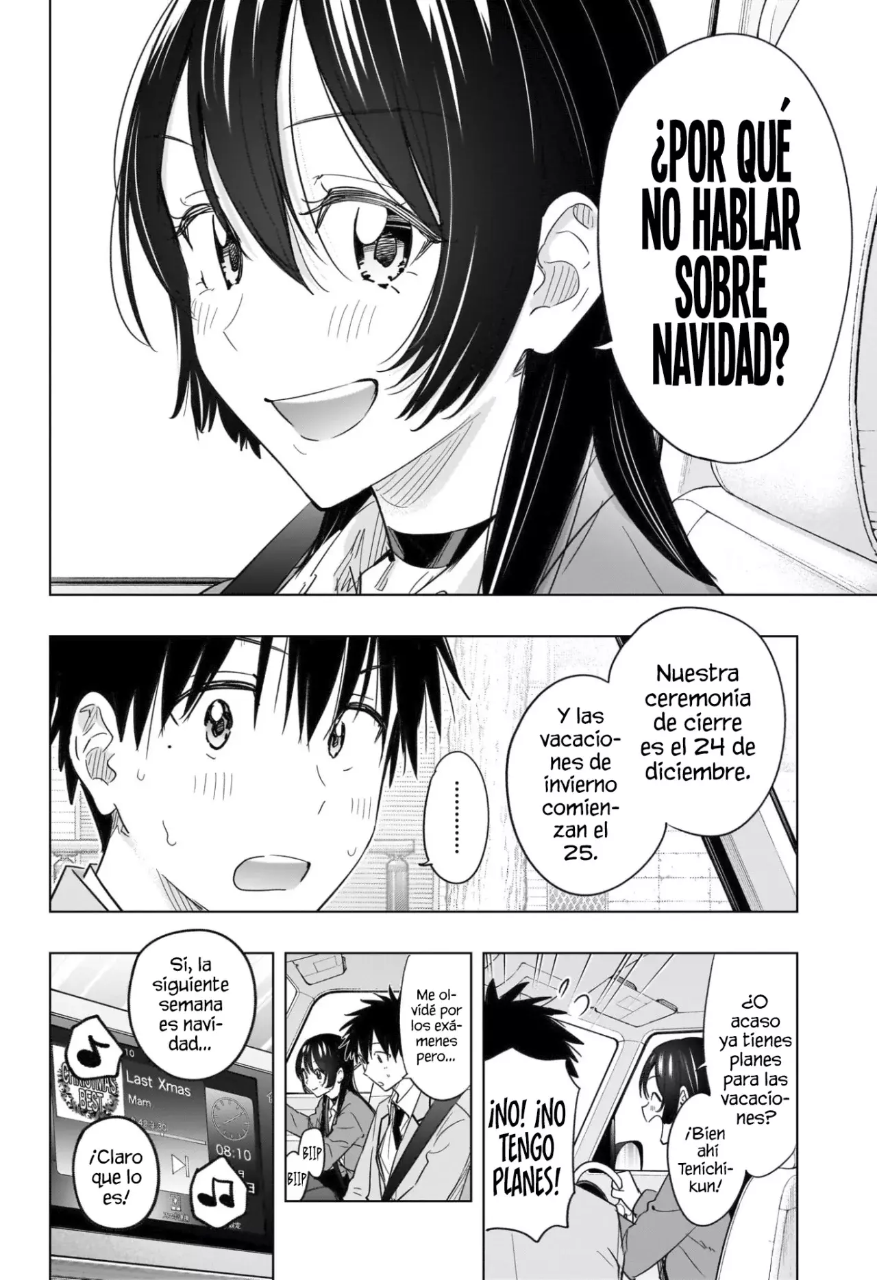 Read Hima-Ten Es Manga Online