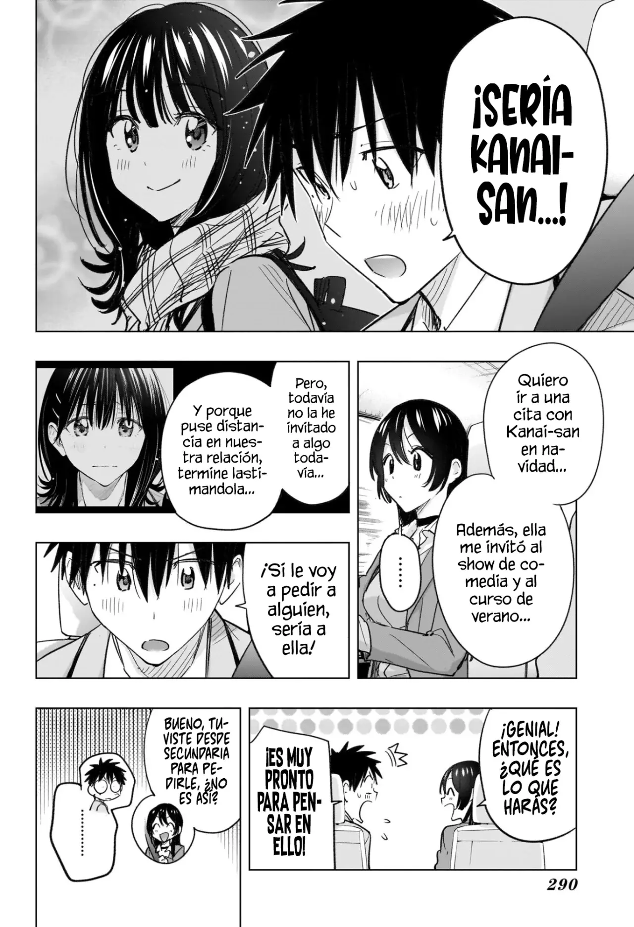 Read Hima-Ten Es Manga Online