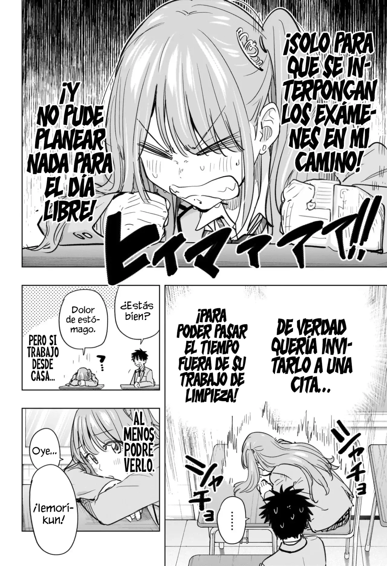 Read Hima-Ten Es Manga Online