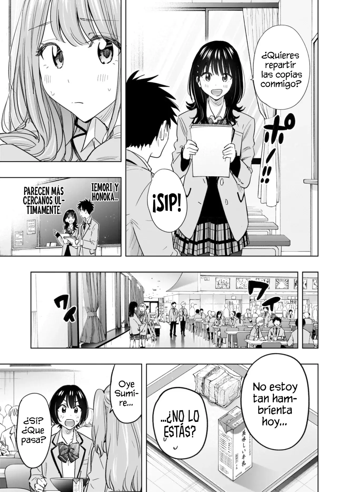 Read Hima-Ten Es Manga Online