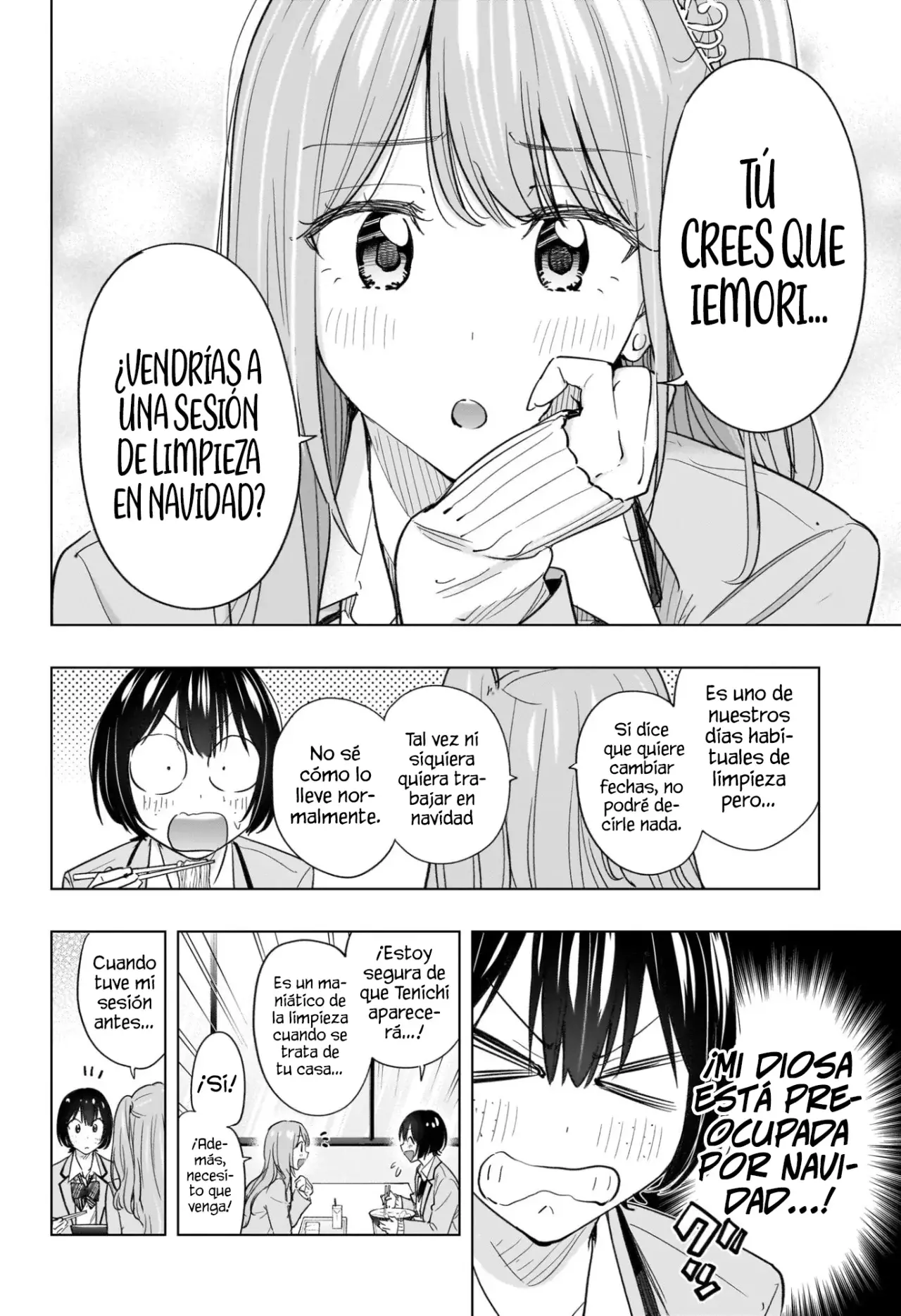 Read Hima-Ten Es Manga Online
