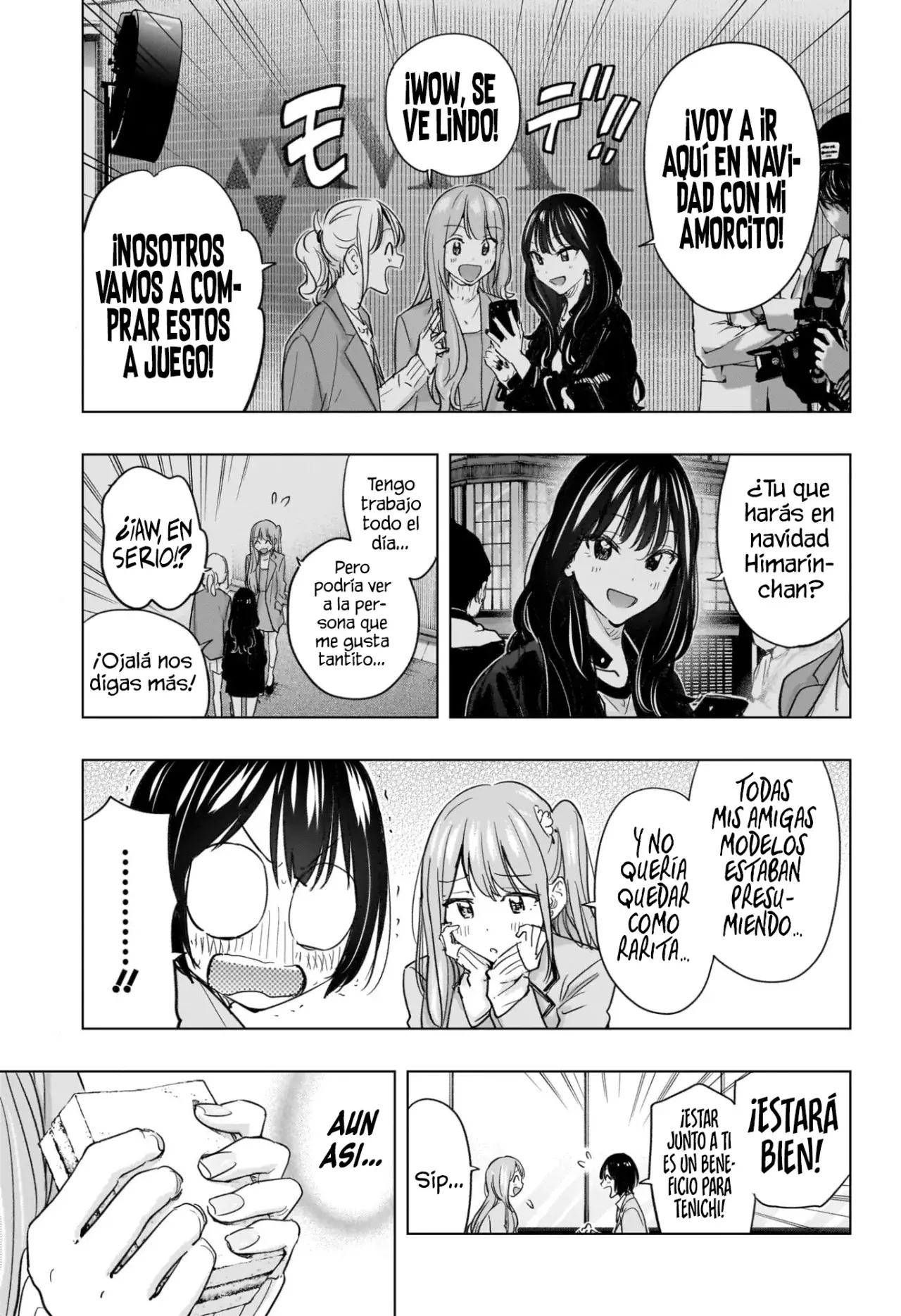 Read Hima-Ten Es Manga Online
