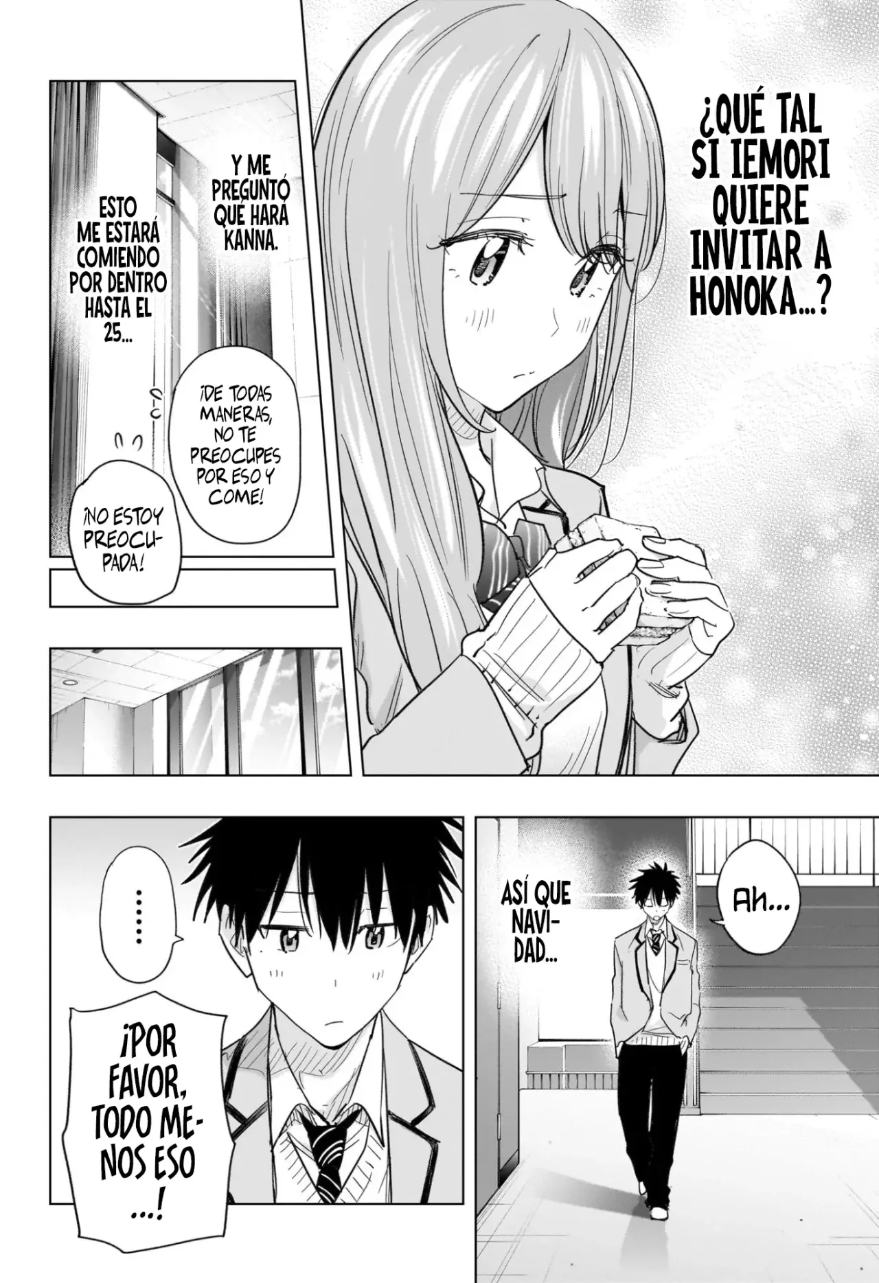 Read Hima-Ten Es Manga Online