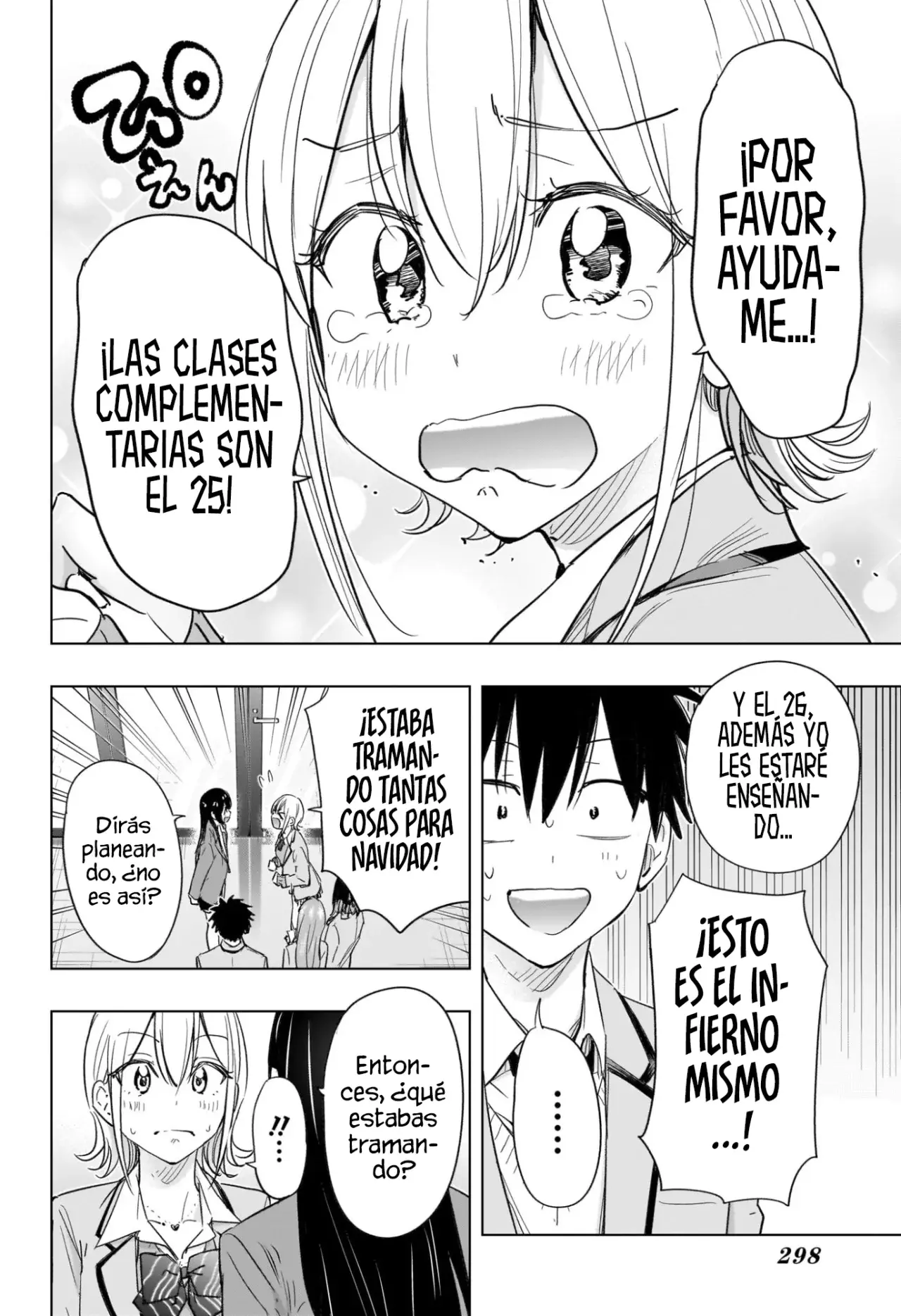 Read Hima-Ten Es Manga Online