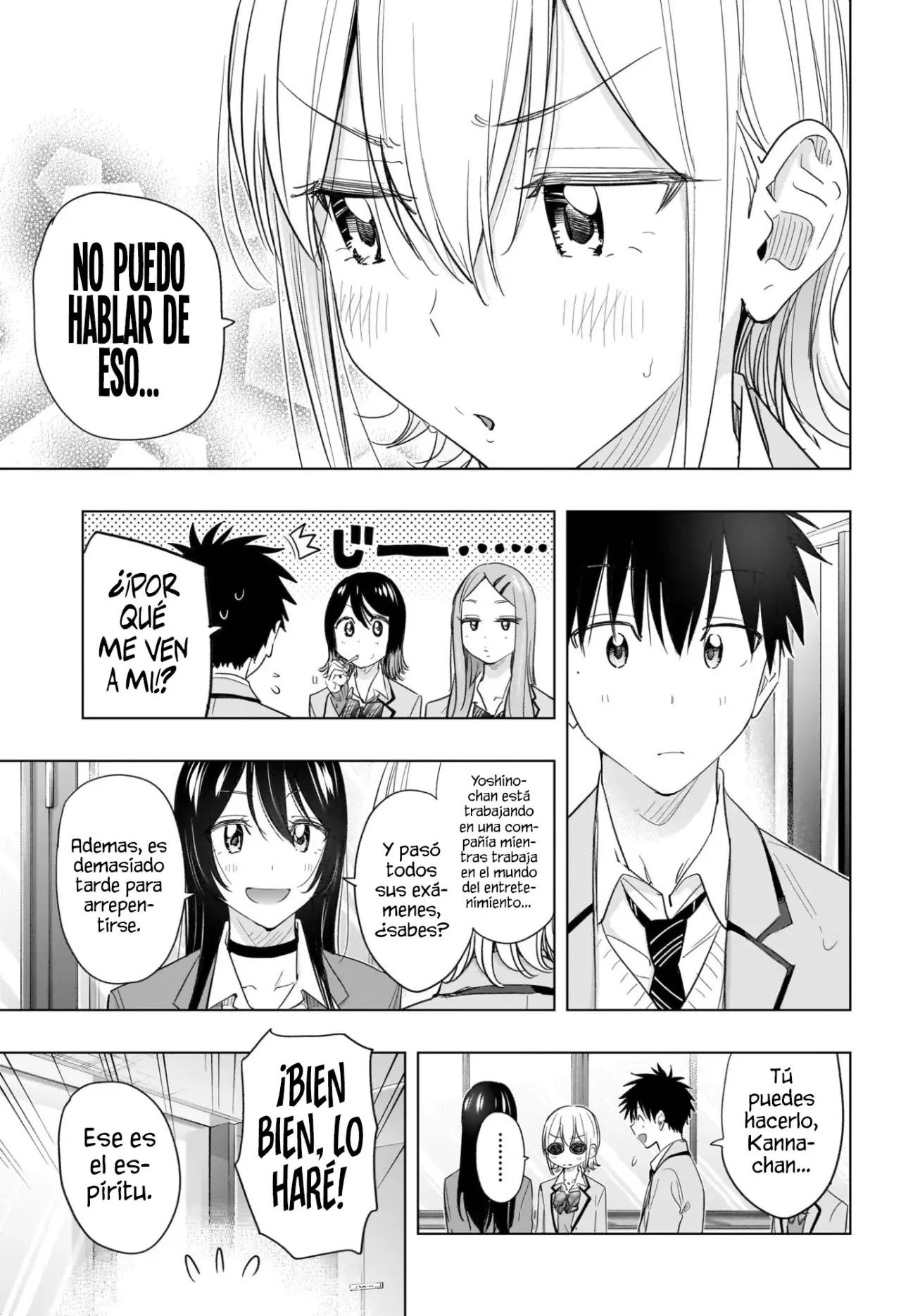 Read Hima-Ten Es Manga Online