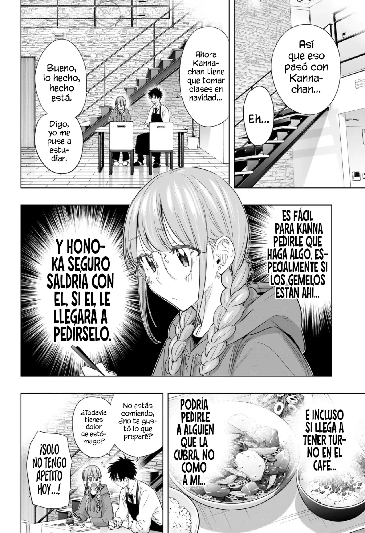 Read Hima-Ten Es Manga Online