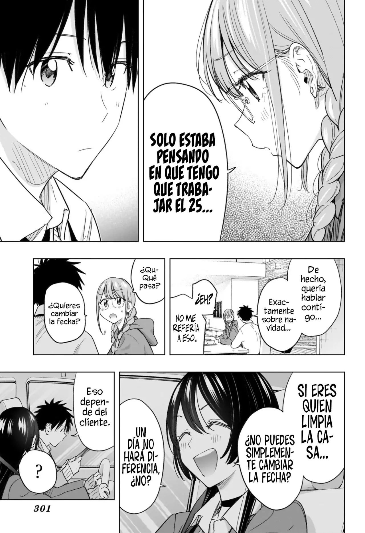 Read Hima-Ten Es Manga Online