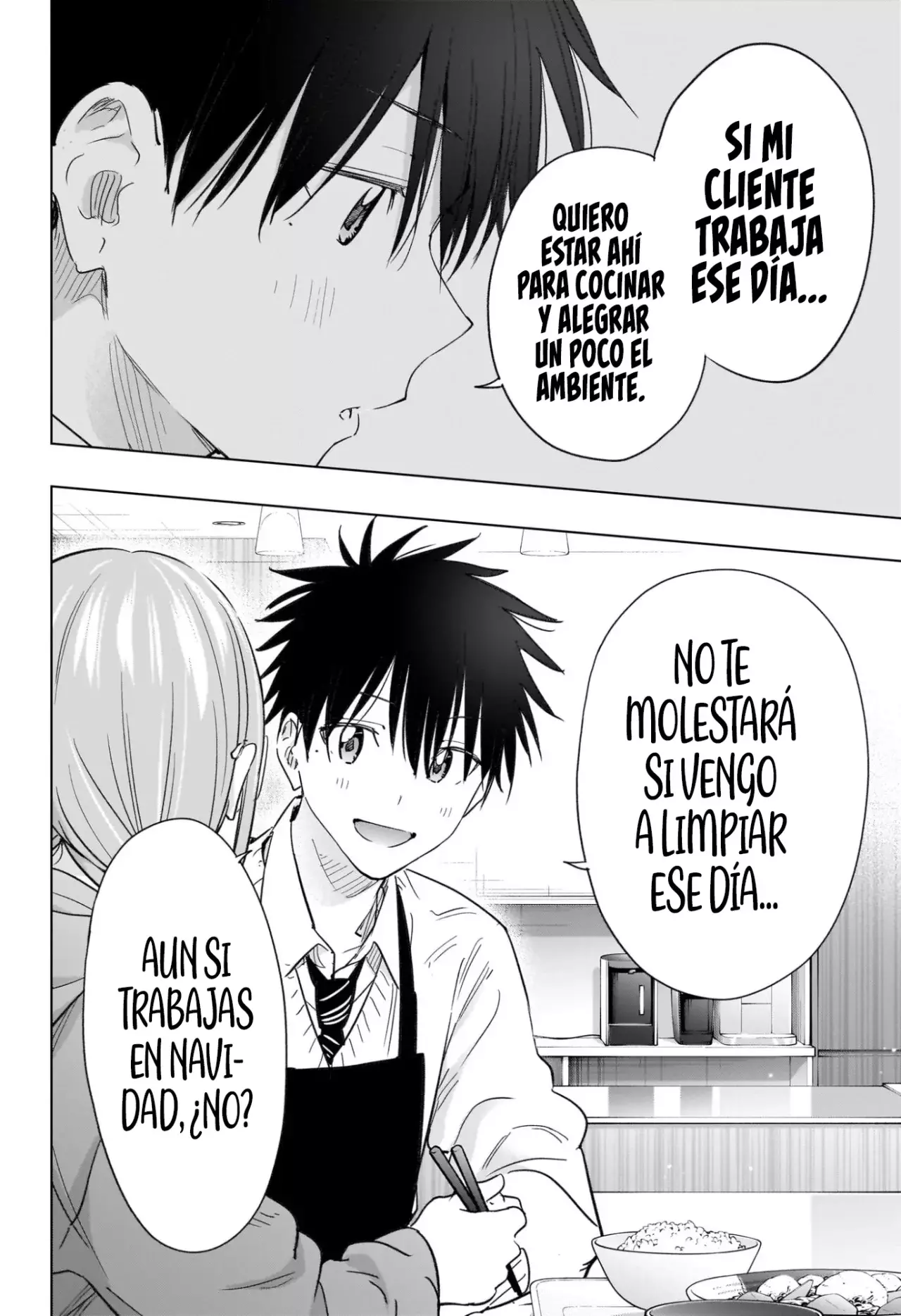 Read Hima-Ten Es Manga Online