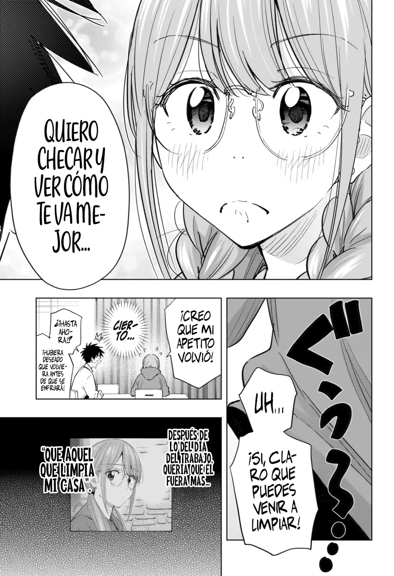Read Hima-Ten Es Manga Online