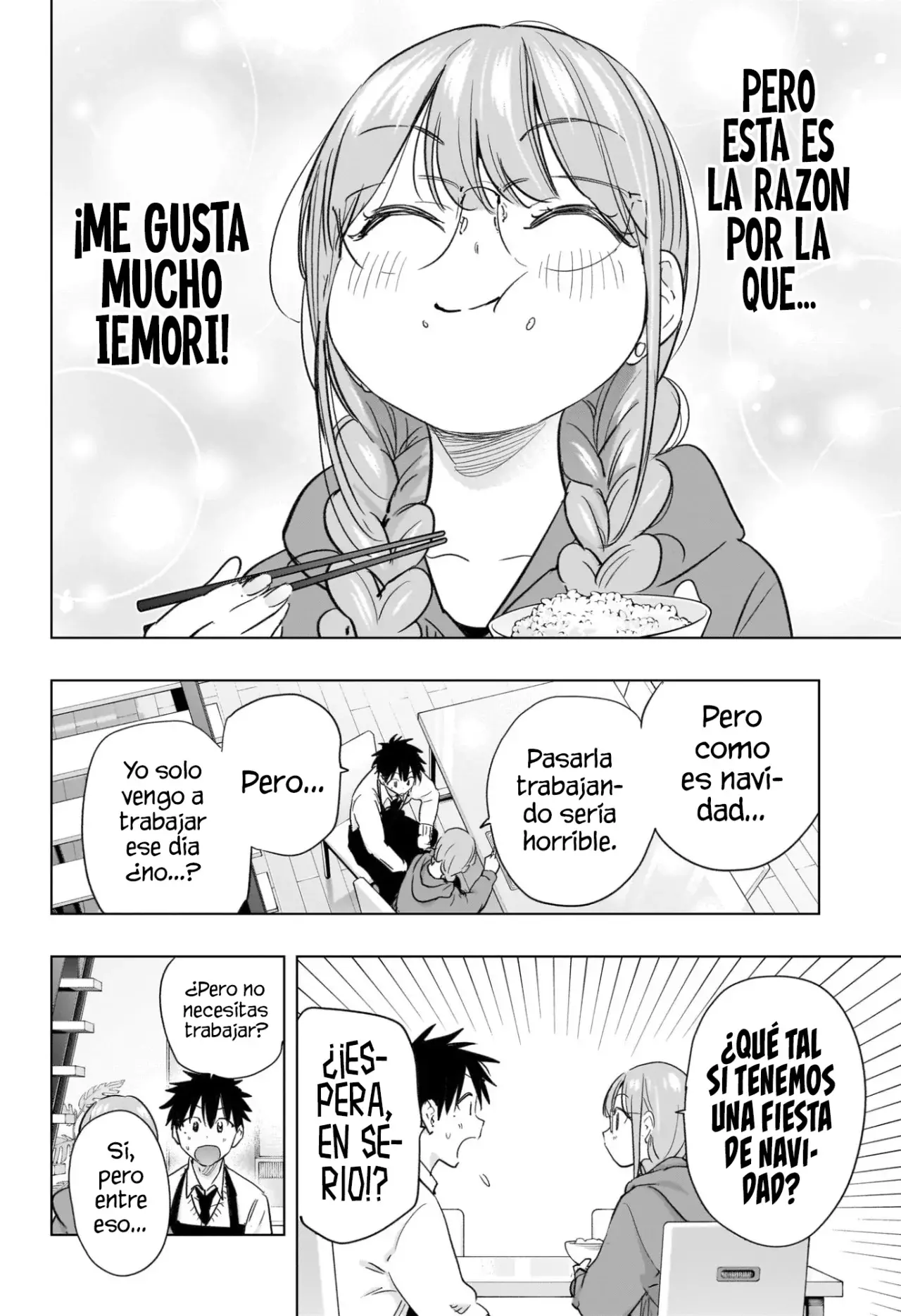 Read Hima-Ten Es Manga Online