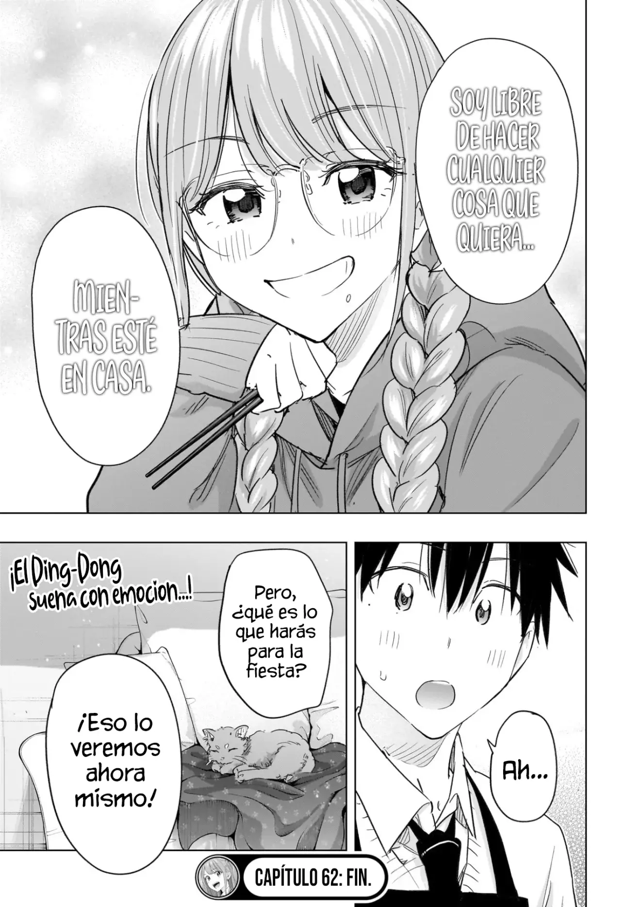 Read Hima-Ten Es Manga Online