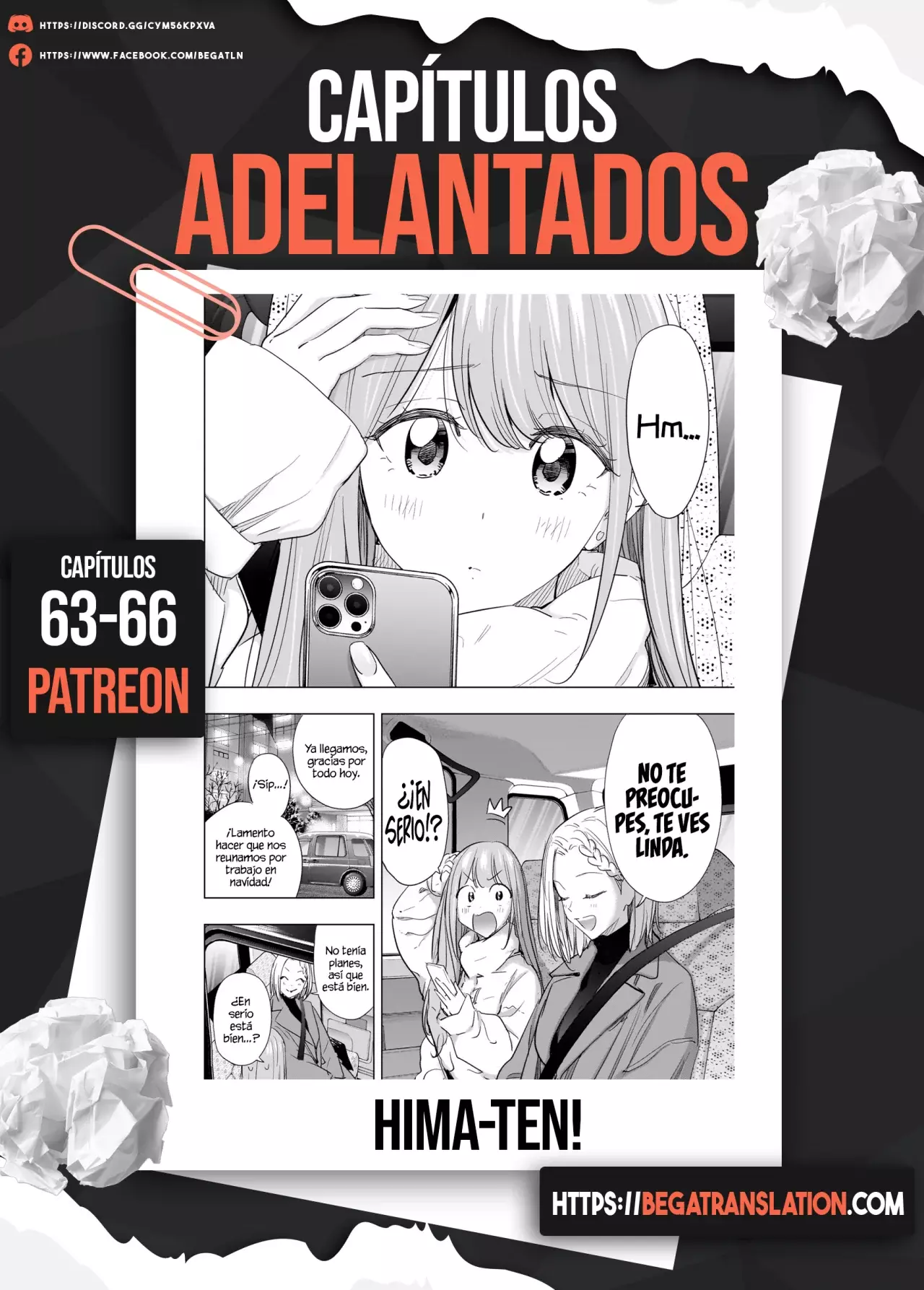 Read Hima-Ten Es Manga Online
