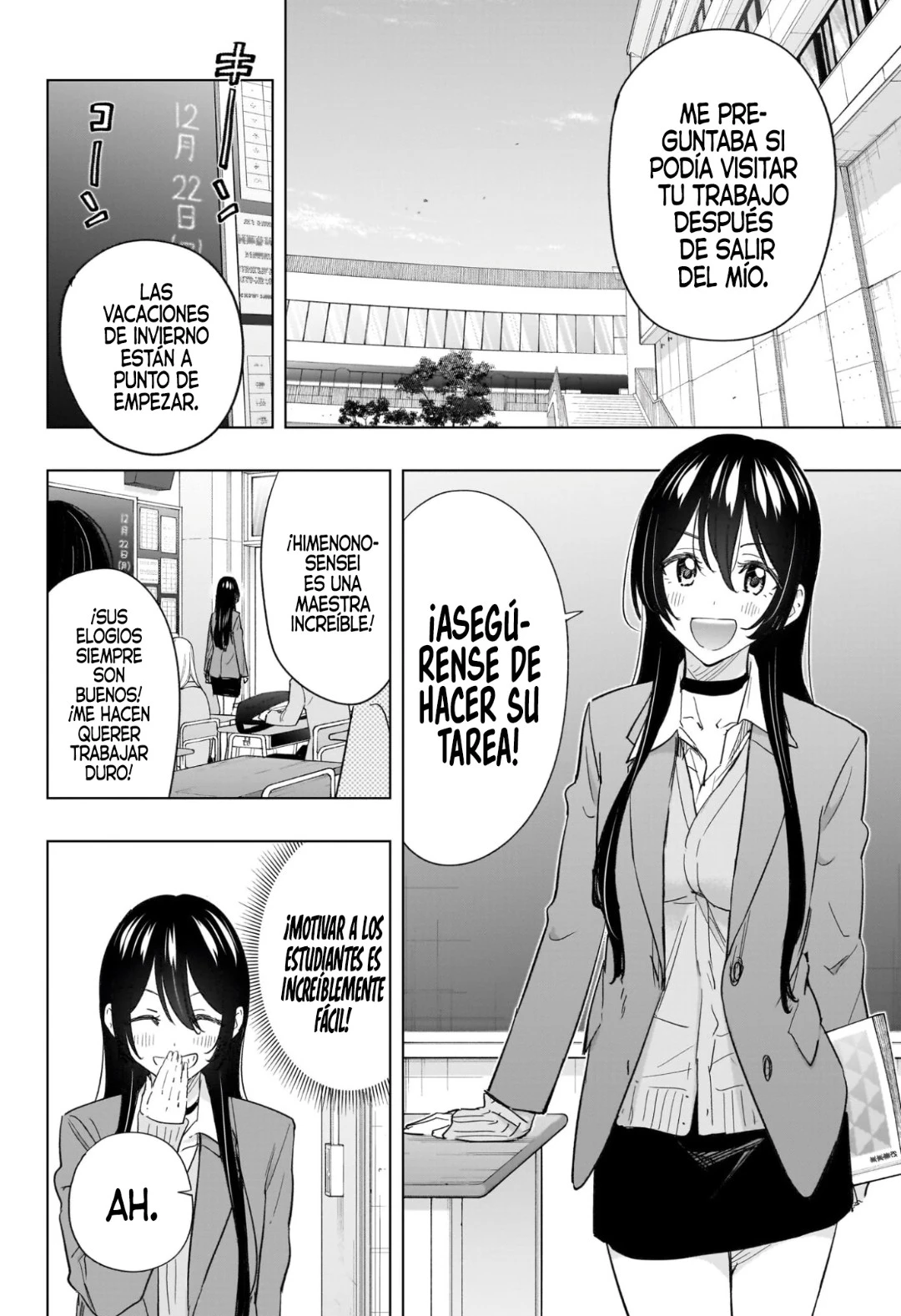 Read Hima-Ten Es Manga Online