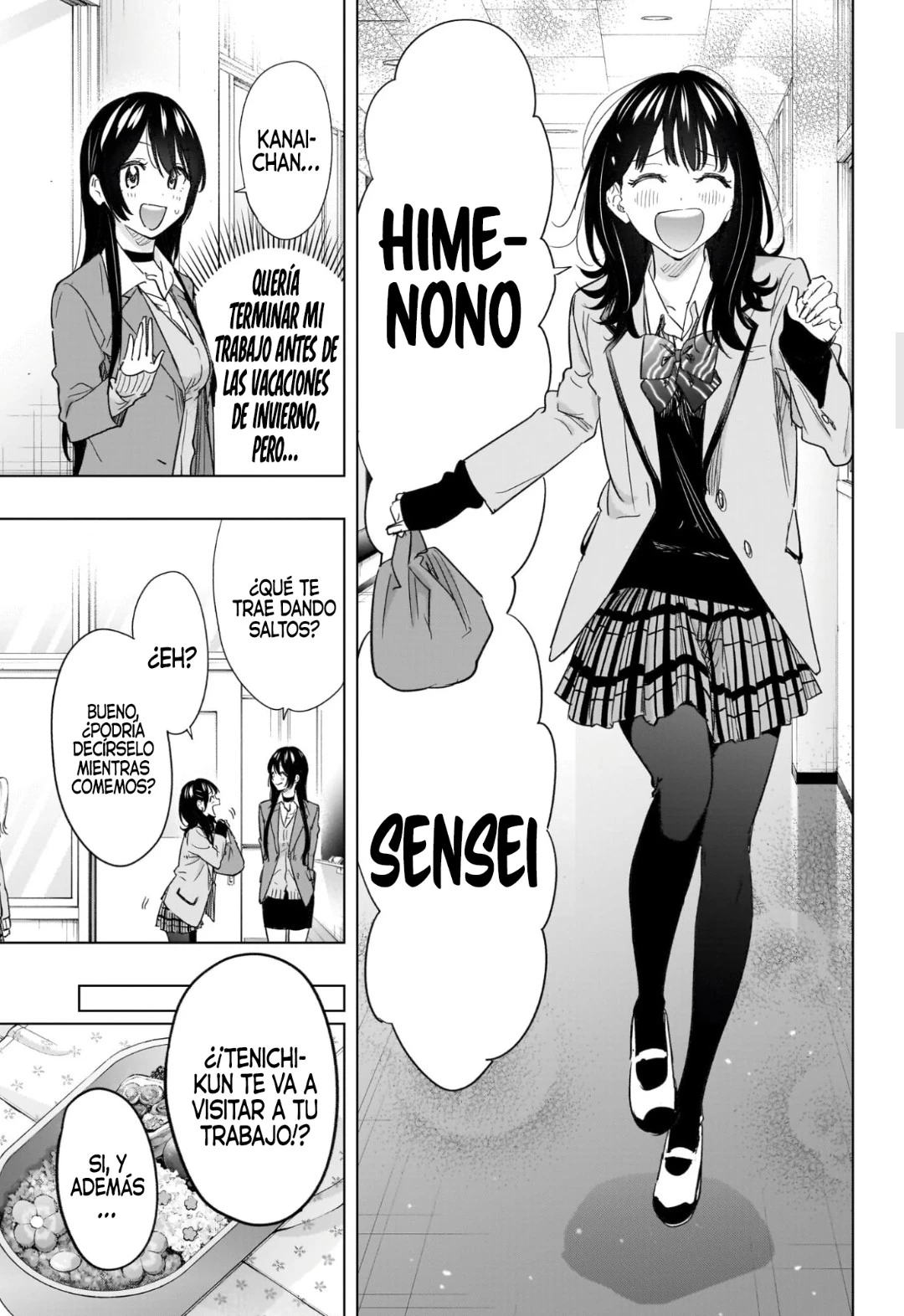 Read Hima-Ten Es Manga Online