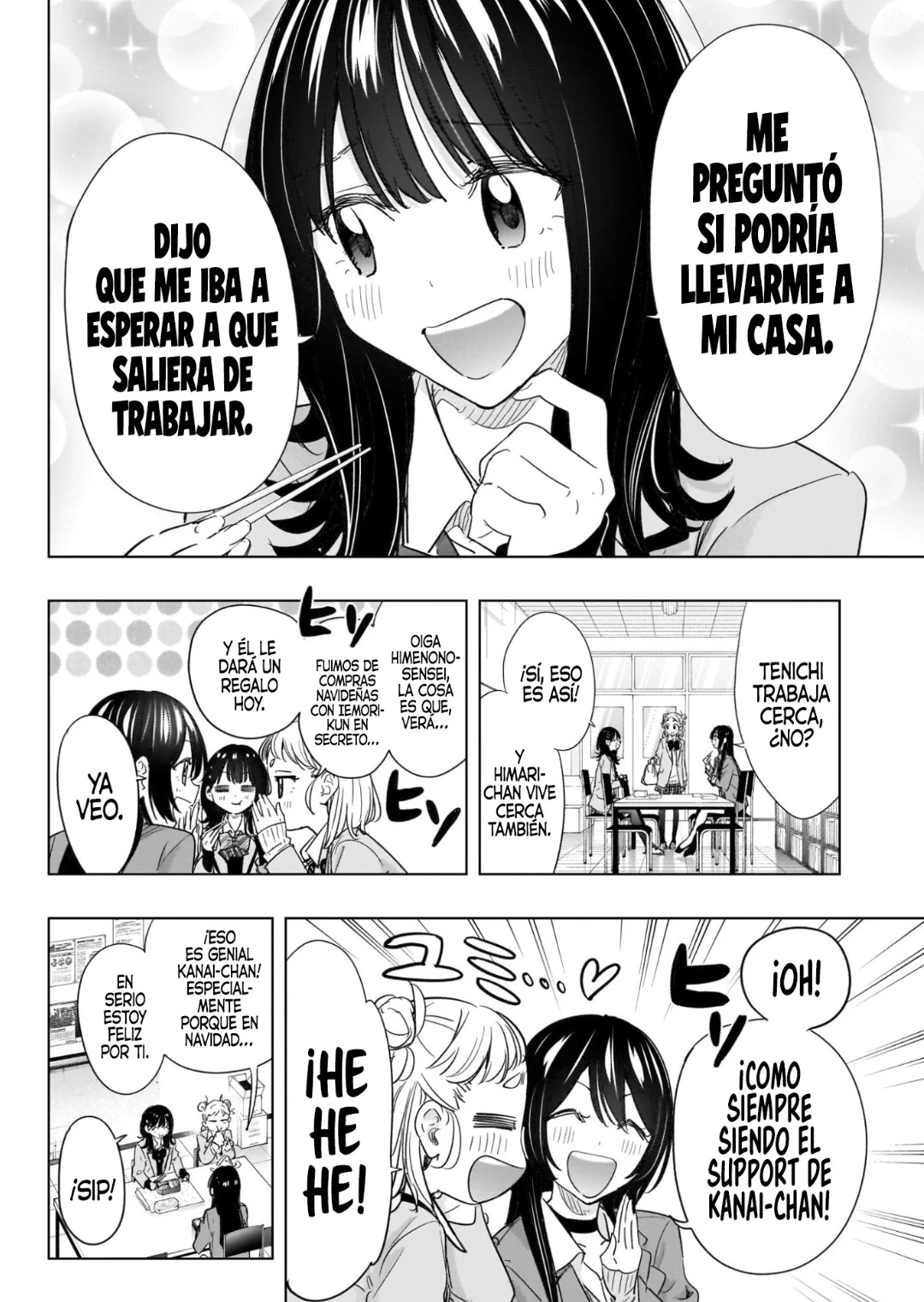 Read Hima-Ten Es Manga Online