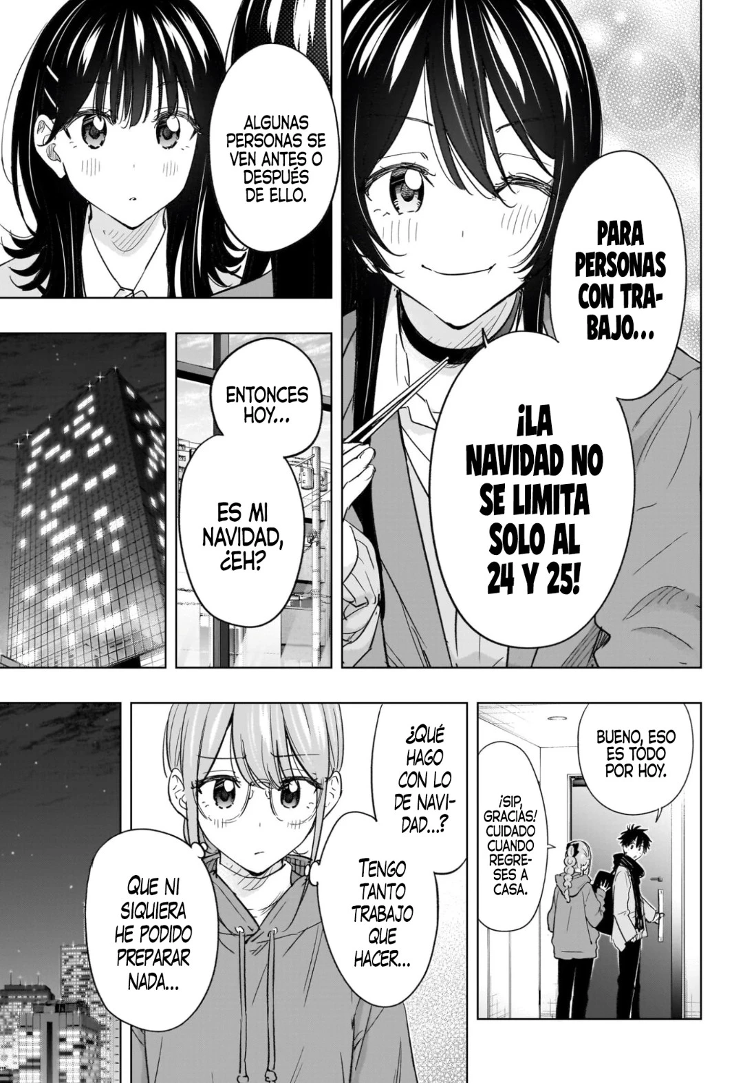 Read Hima-Ten Es Manga Online